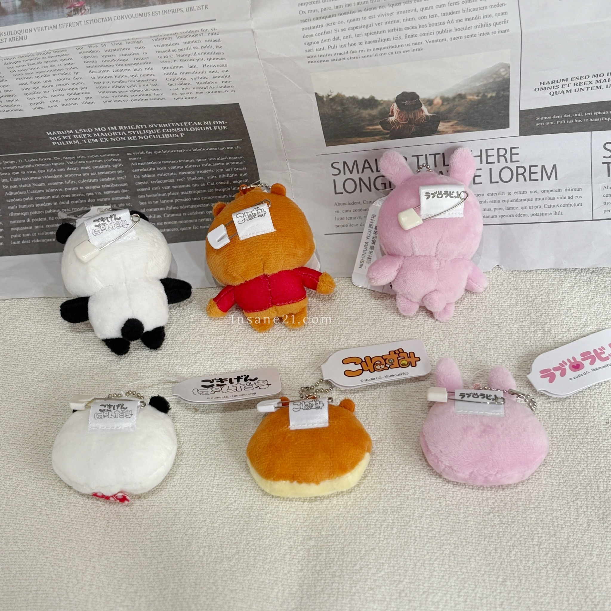 NISHIMURA YUJI 西村裕二 別針吊飾 絨毛吊飾