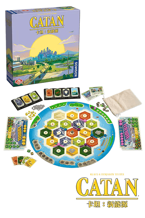 卡坦：新能源 Catan - Energies