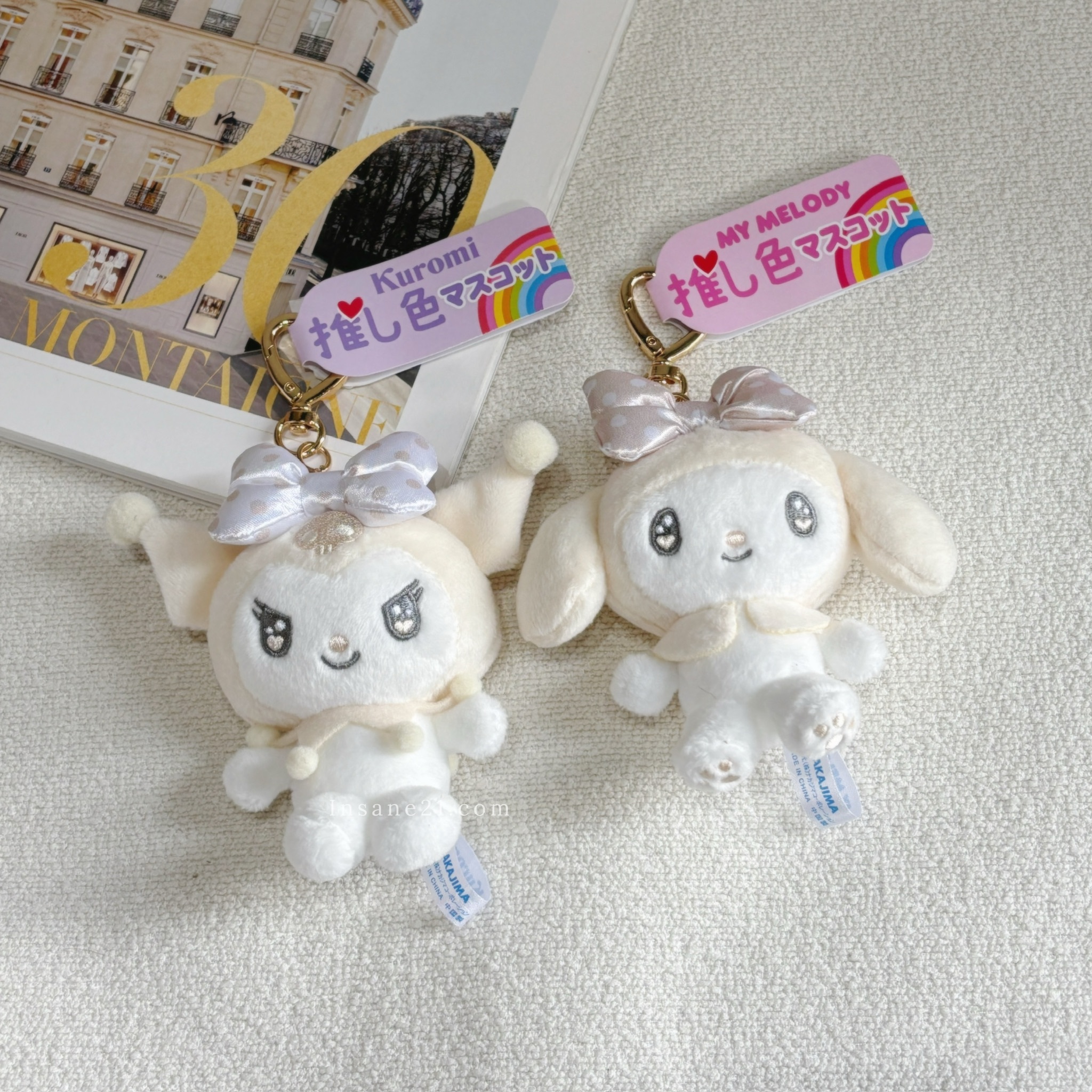 SANRIO 三麗鷗 米色系列吊飾 酷洛米 美樂蒂 絨毛吊飾