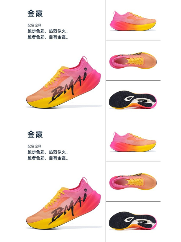 驚碳3.0 Turbo
