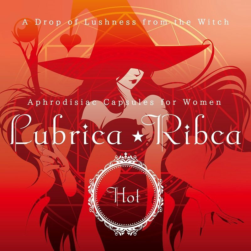 〔日本原裝進口〕SSI 慾火焚身 女士催情膠囊 3件裝