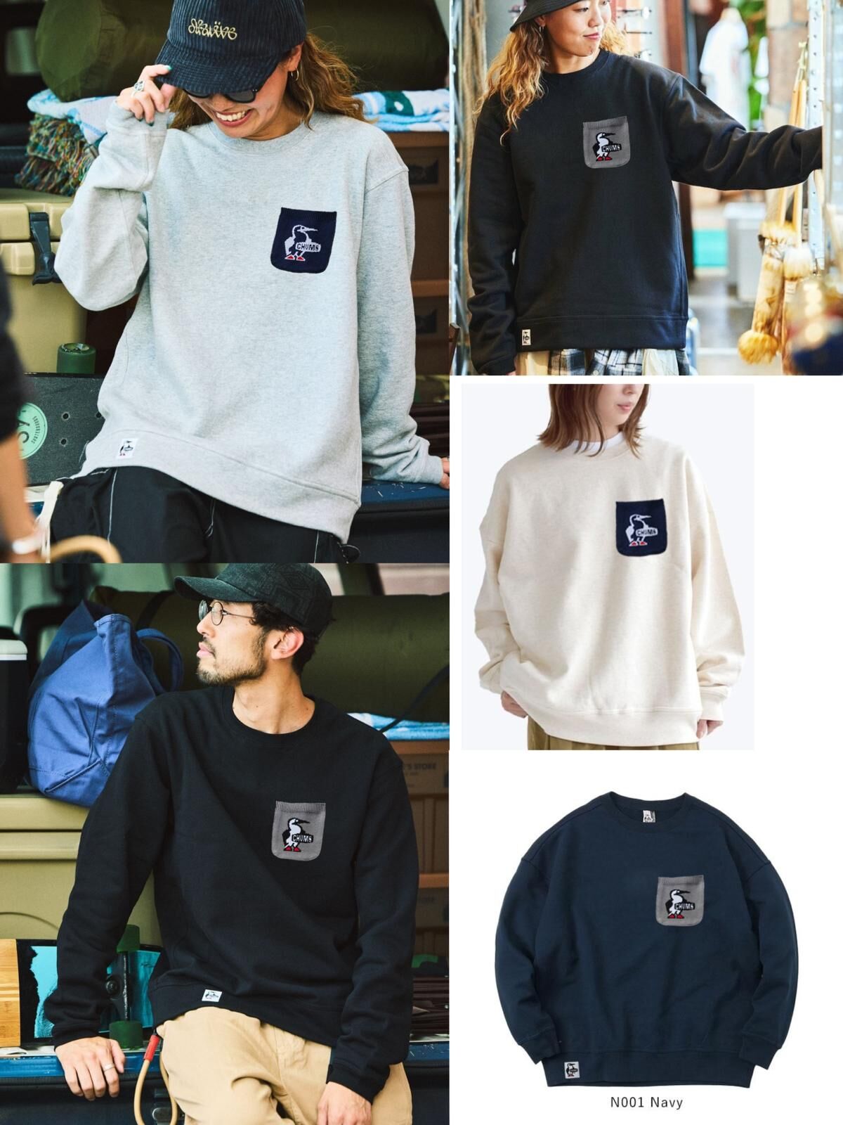 日系Chu*ms 企鵝胸袋長袖情侶衞衣- 2502186