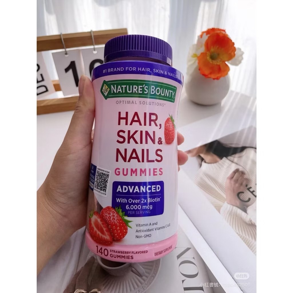 Nature’s Bounty │★強效版230顆★ 美國自然之寶 Nature’s Bounty 膠原蛋白生物素草莓 (最大包裝)