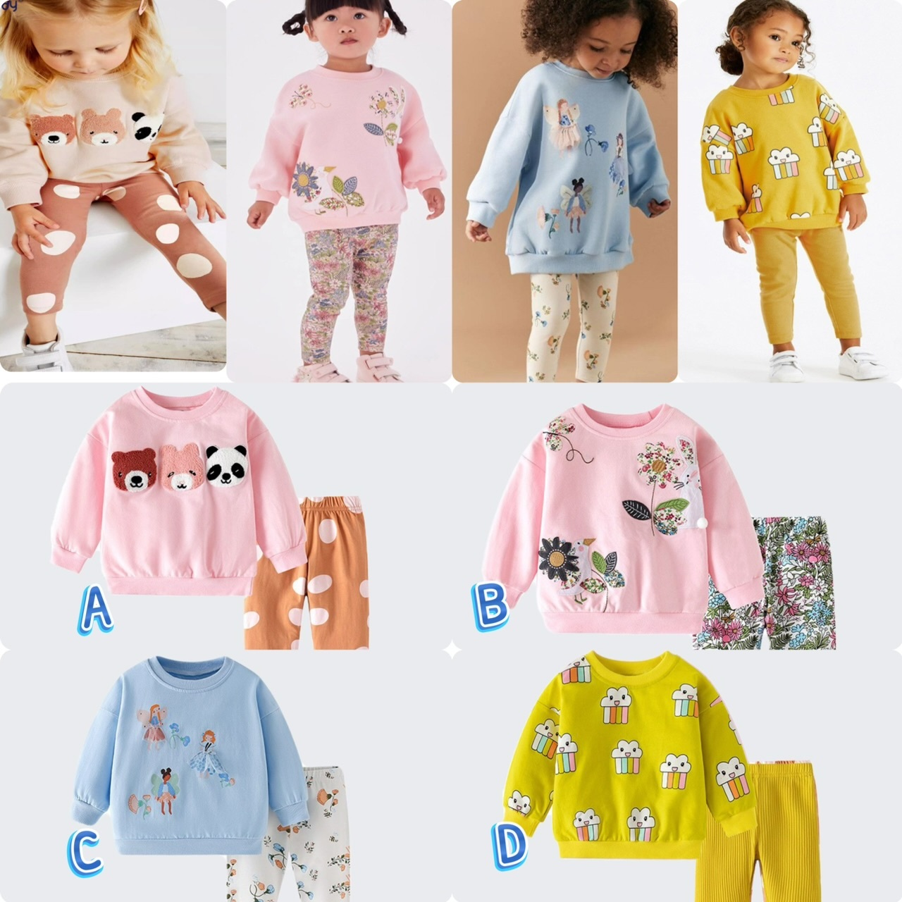 女童鬆身上衫配打底褲長袖套裝 -2502187