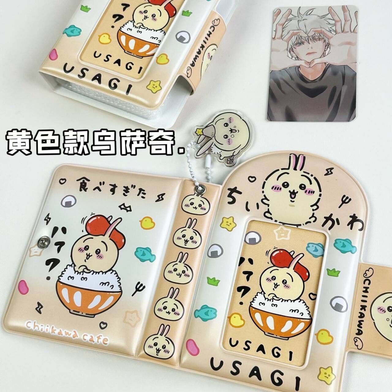 Cute 3-Inch Single-Pocket Storage Card Album