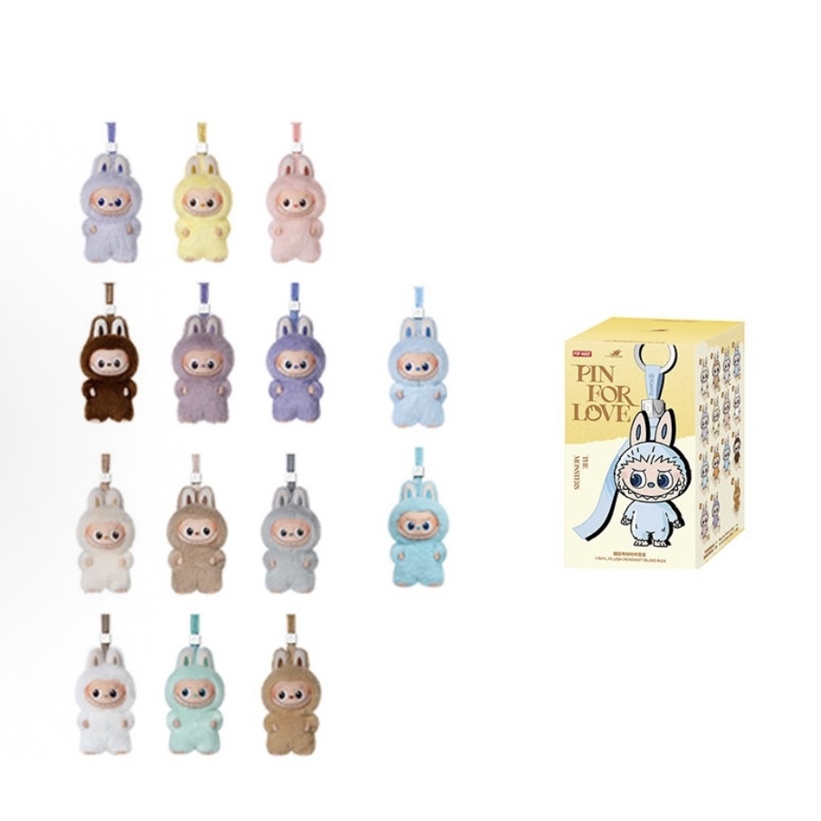 POP MART LABUBU 泡泡瑪特 心底密碼 字母 吊飾 掛件 A-M