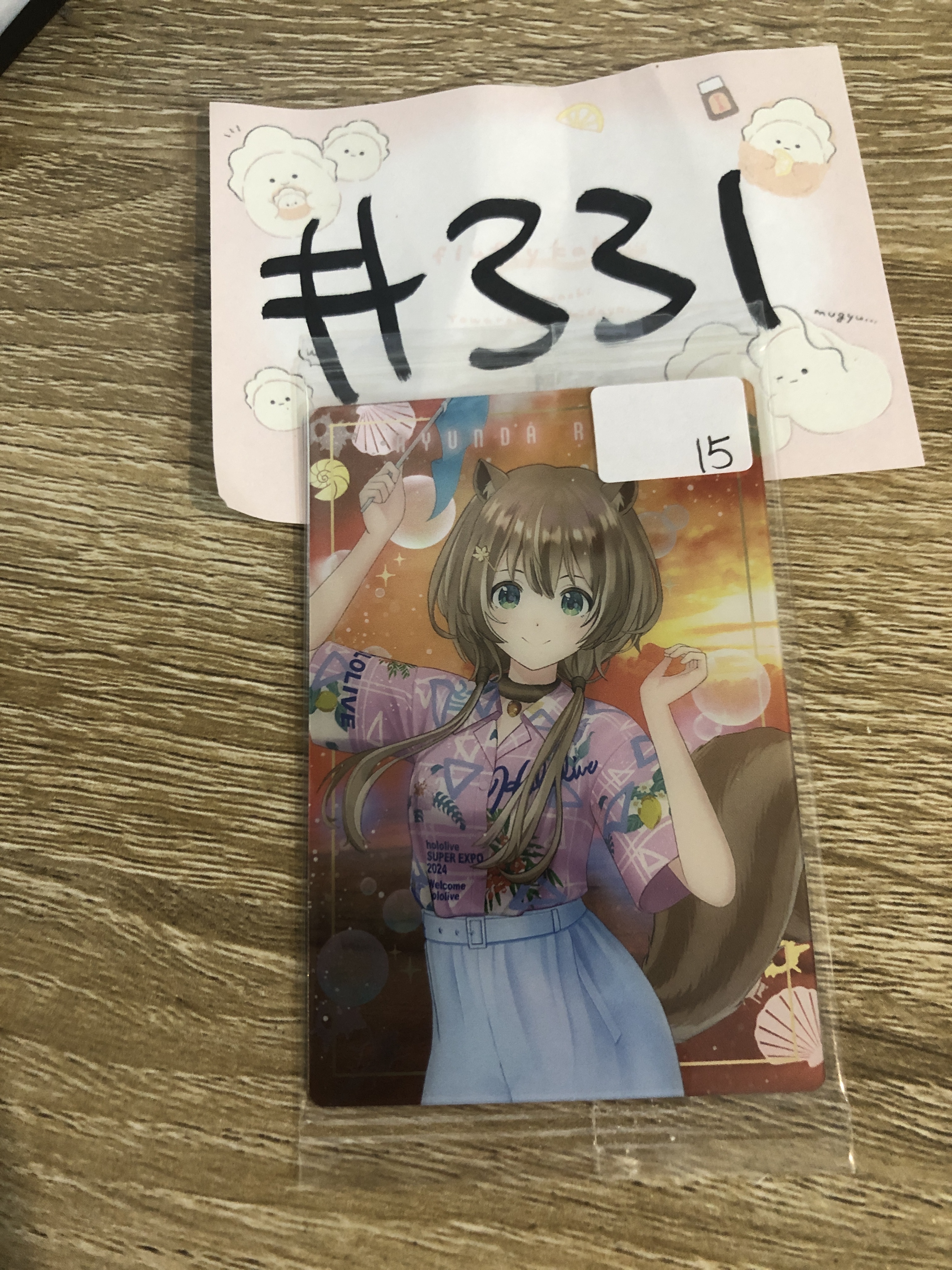 HOLOLIVE RISU 小卡#331