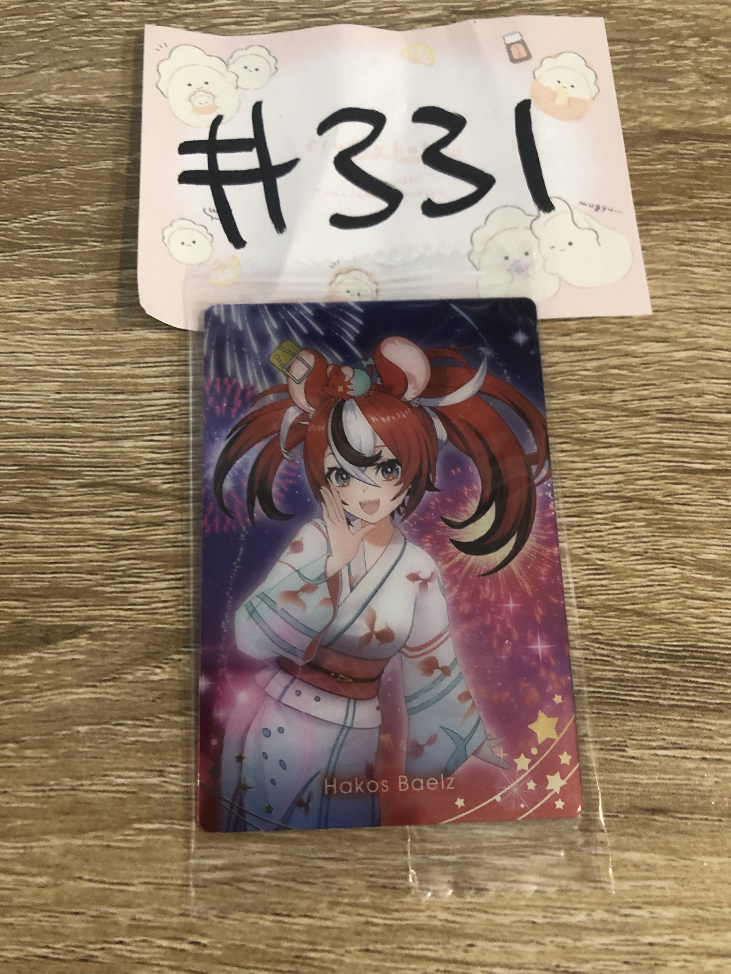 HOLOLIVE BAE 小卡#331