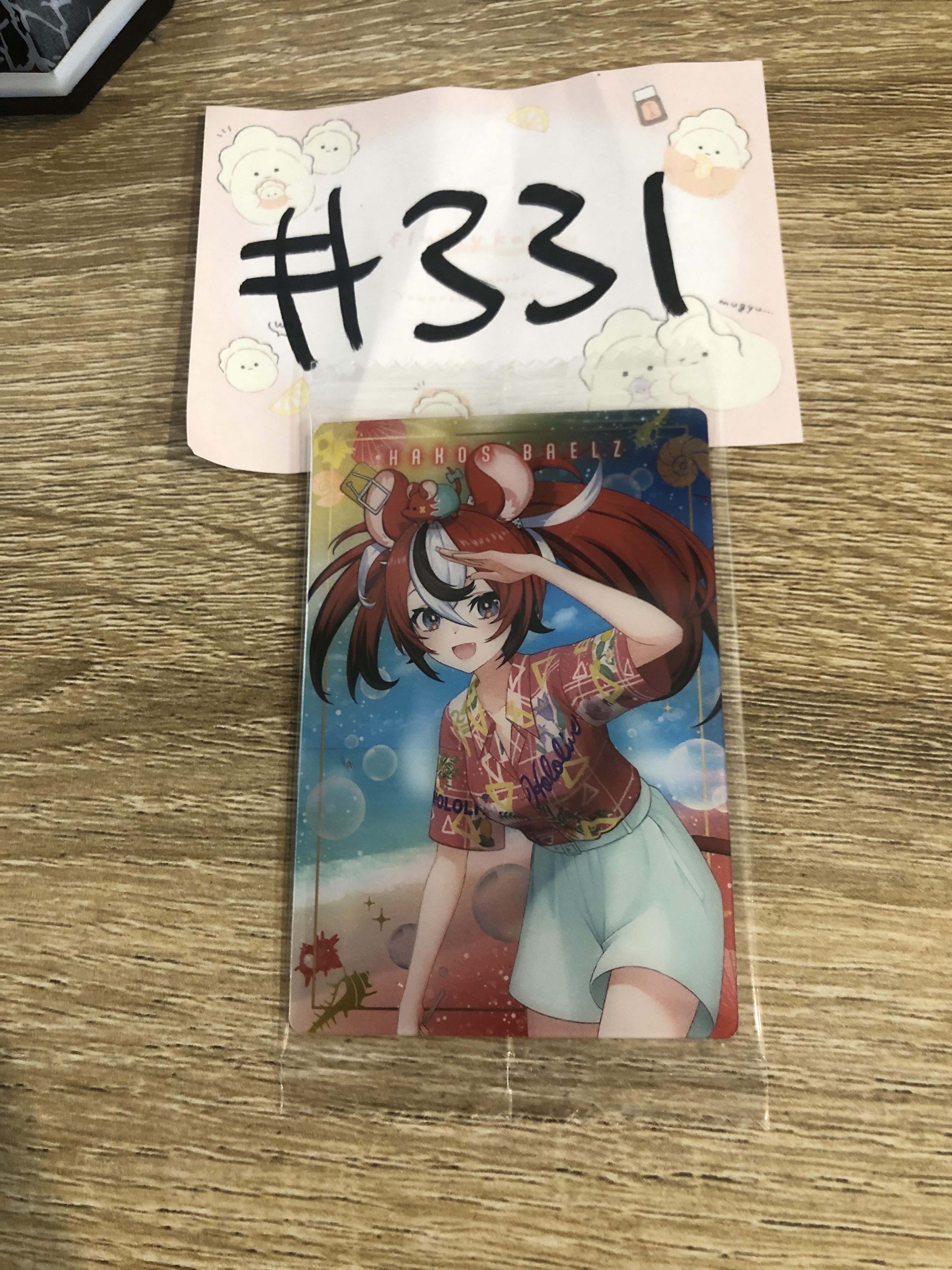 HOLOLIVE BAE 小卡#331