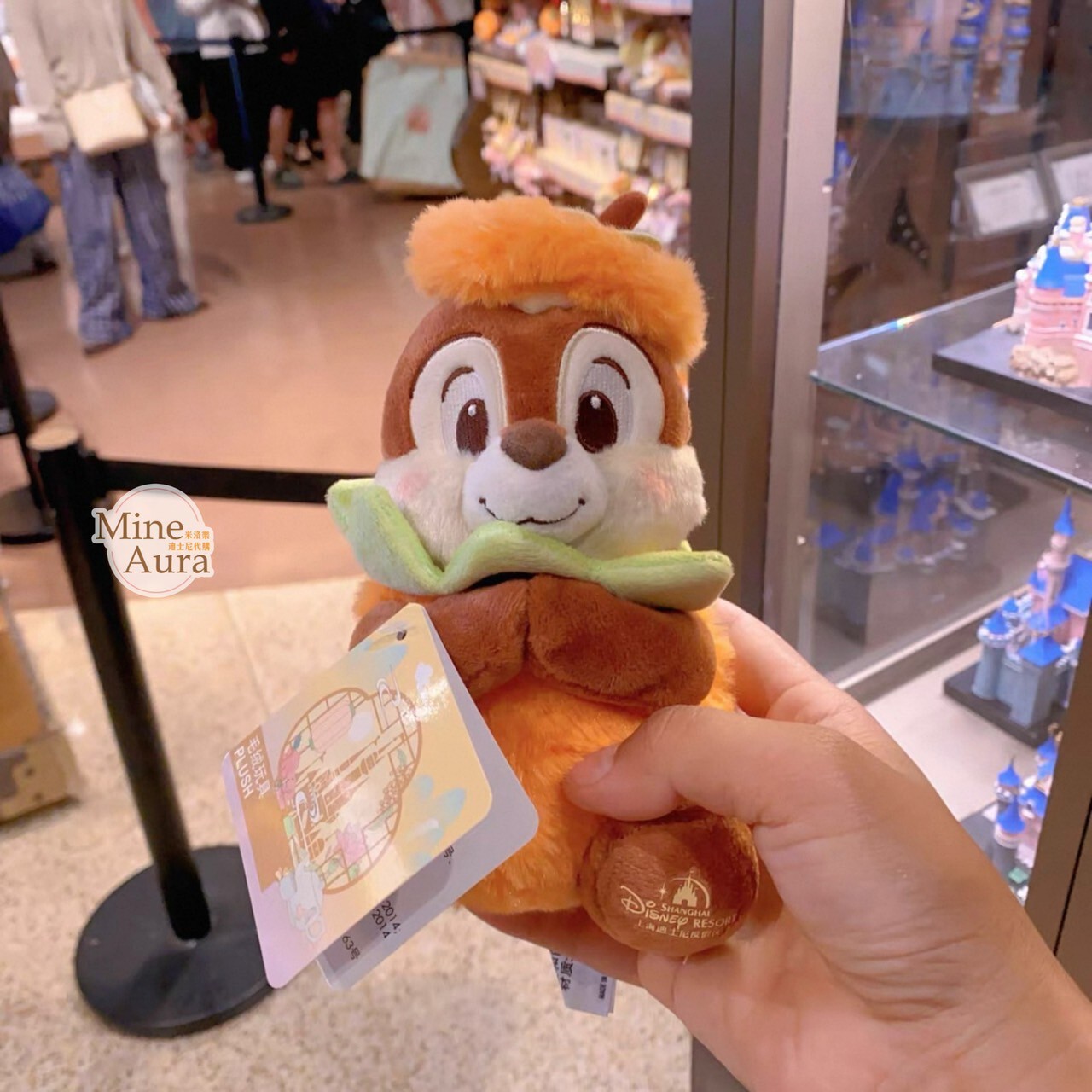 米奇和朋友們 遊園記系列 黑鼻 奇奇 Chip 娃娃 玩偶 奇奇蒂蒂 Chip 'n Dale -上海迪士尼樂園