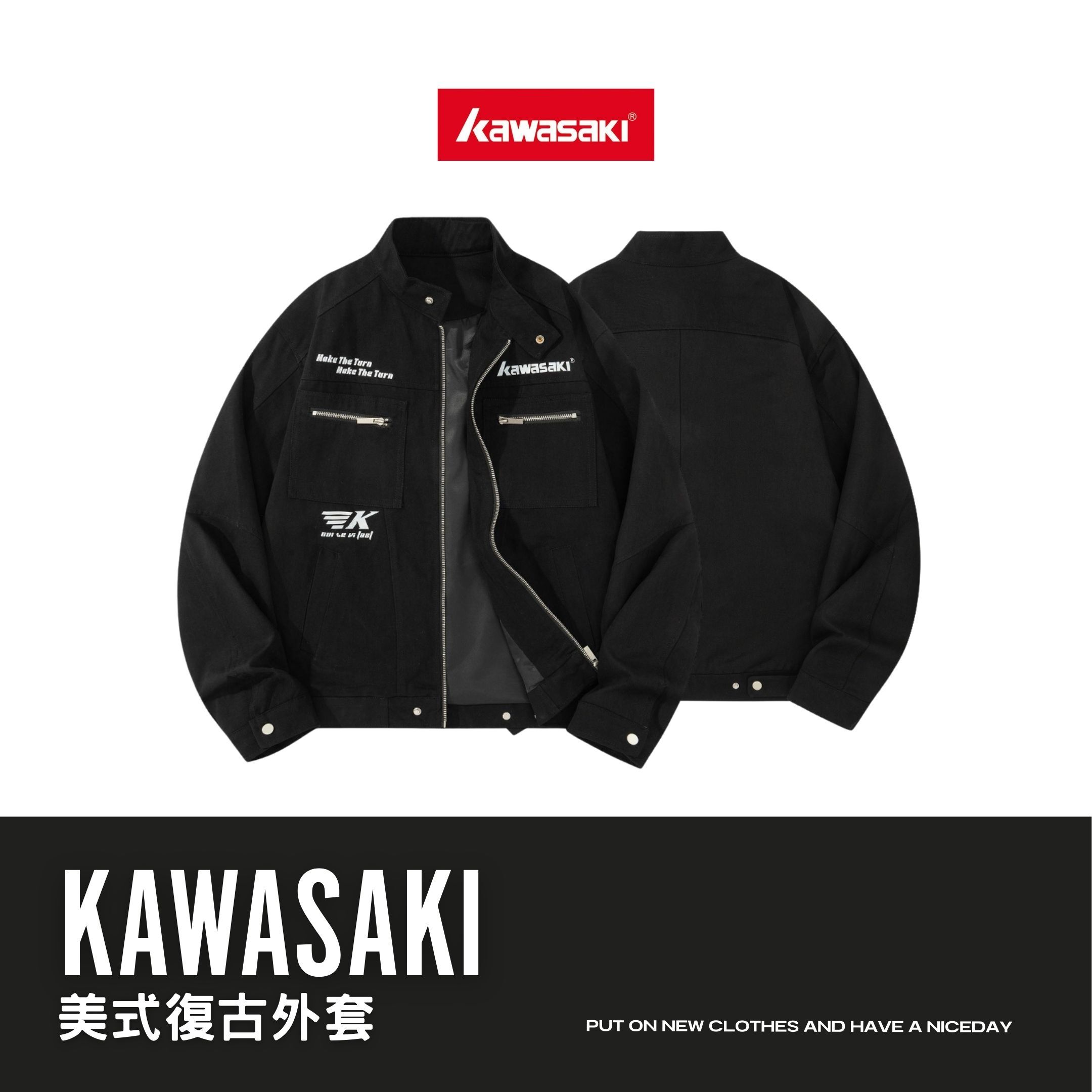 NICEDAY 代購 服飾 Kawasaki 川崎 美式 外套 復古 風衣 植絨 拼接 簡約 防風