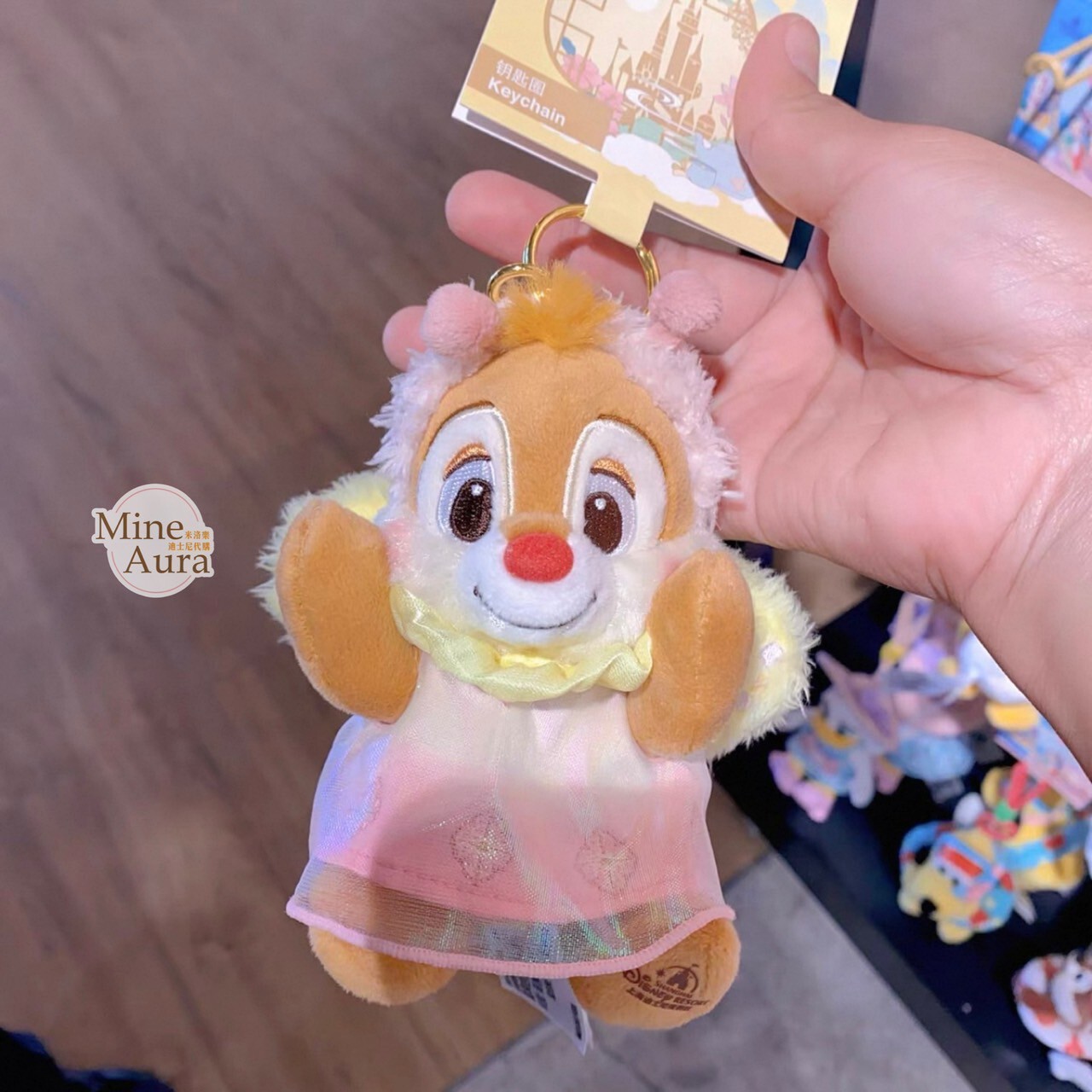 米奇和朋友們 遊園記系列 紅鼻 蒂蒂 Dale 絨毛 鑰匙圈 吊飾 奇奇蒂蒂 Chip 'n Dale -上海迪士尼樂園