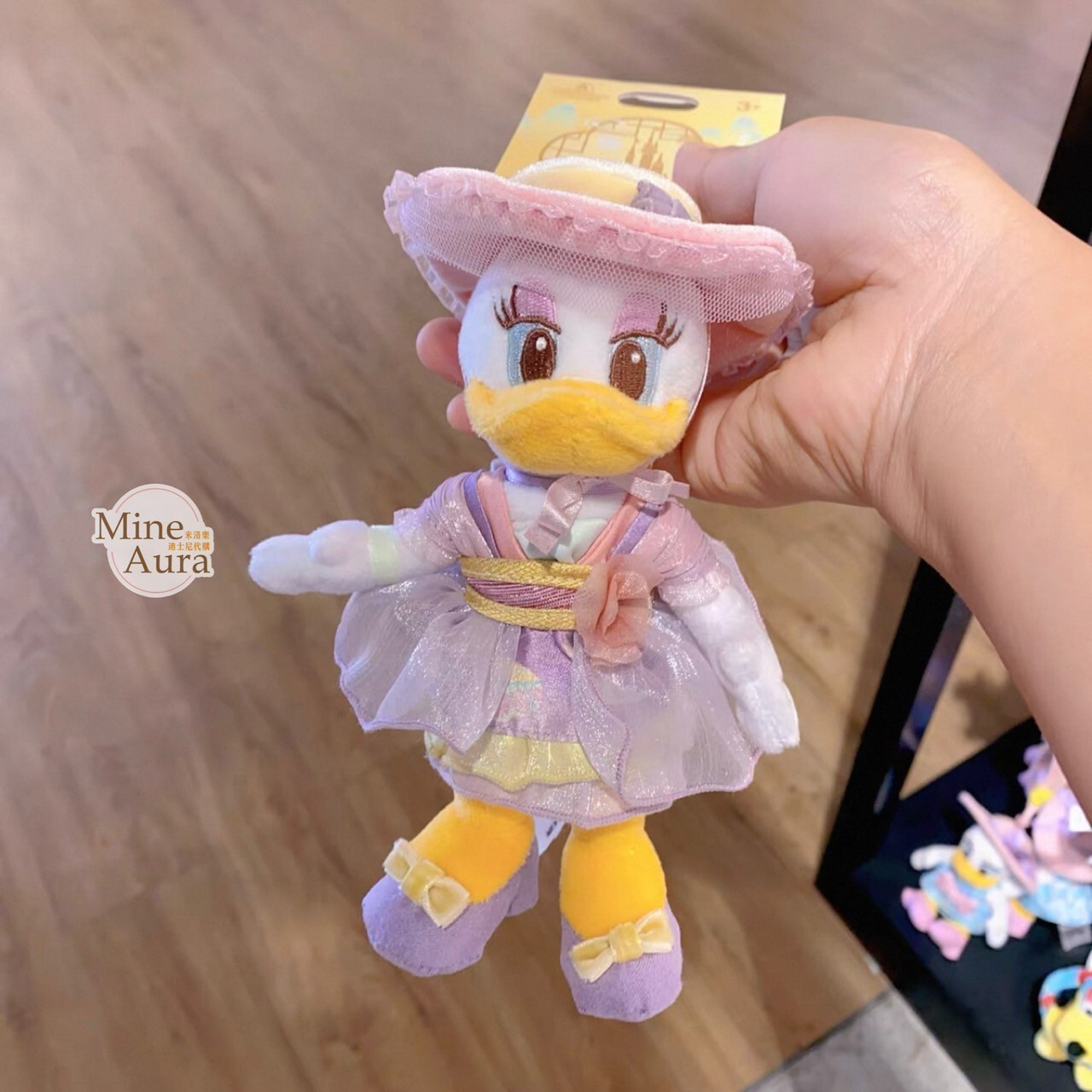 米奇和朋友們 遊園記系列 黛西 Daisy 絨毛 鑰匙圈 吊飾 -上海迪士尼樂園