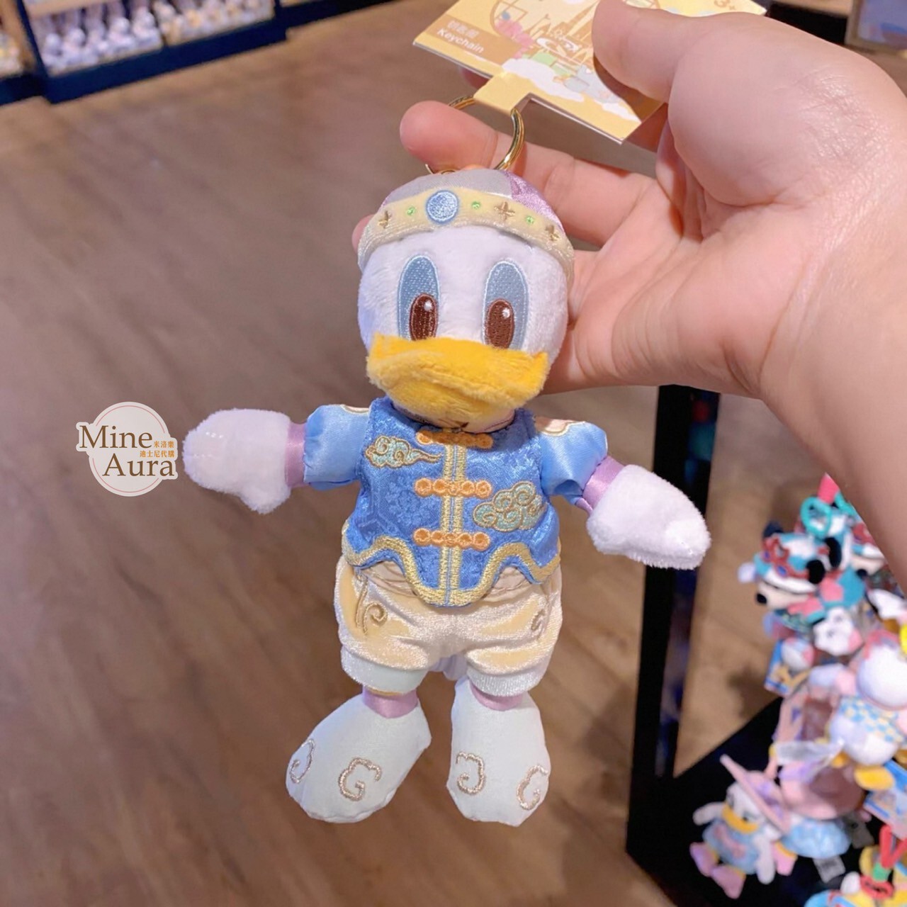 米奇和朋友們 遊園記系列 唐老鴨 Donald 絨毛 鑰匙圈 吊飾 -上海迪士尼樂園