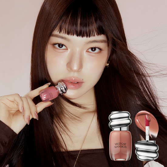 [MUZIGAE MANSION] Dual Cheek Beam Gift Set