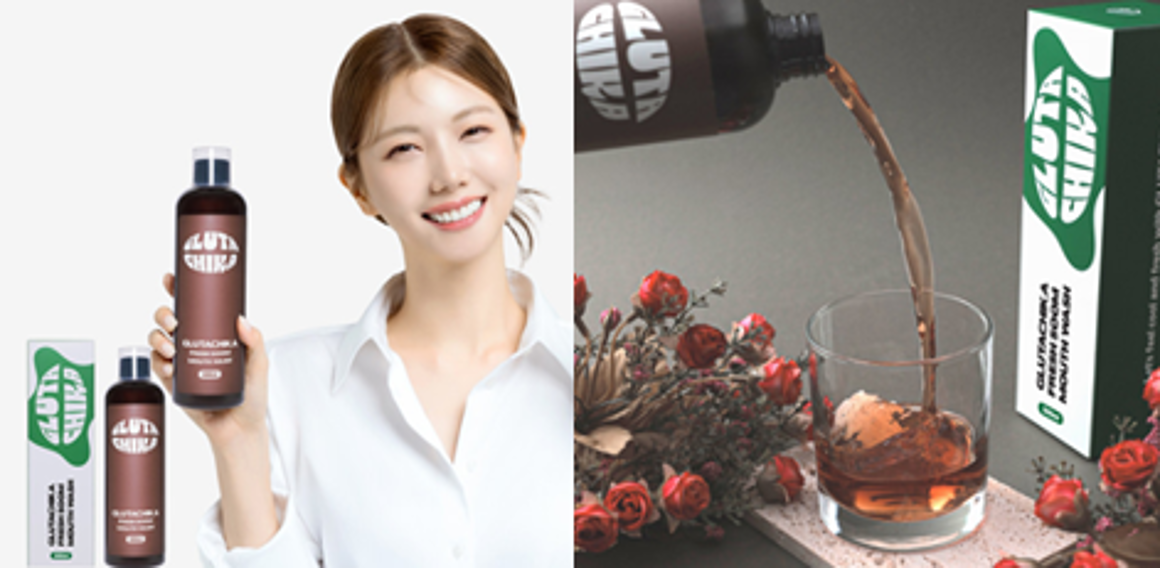 US151 GLUTACHIKA清涼漱⼝液 500ml EXP: 28.01.09