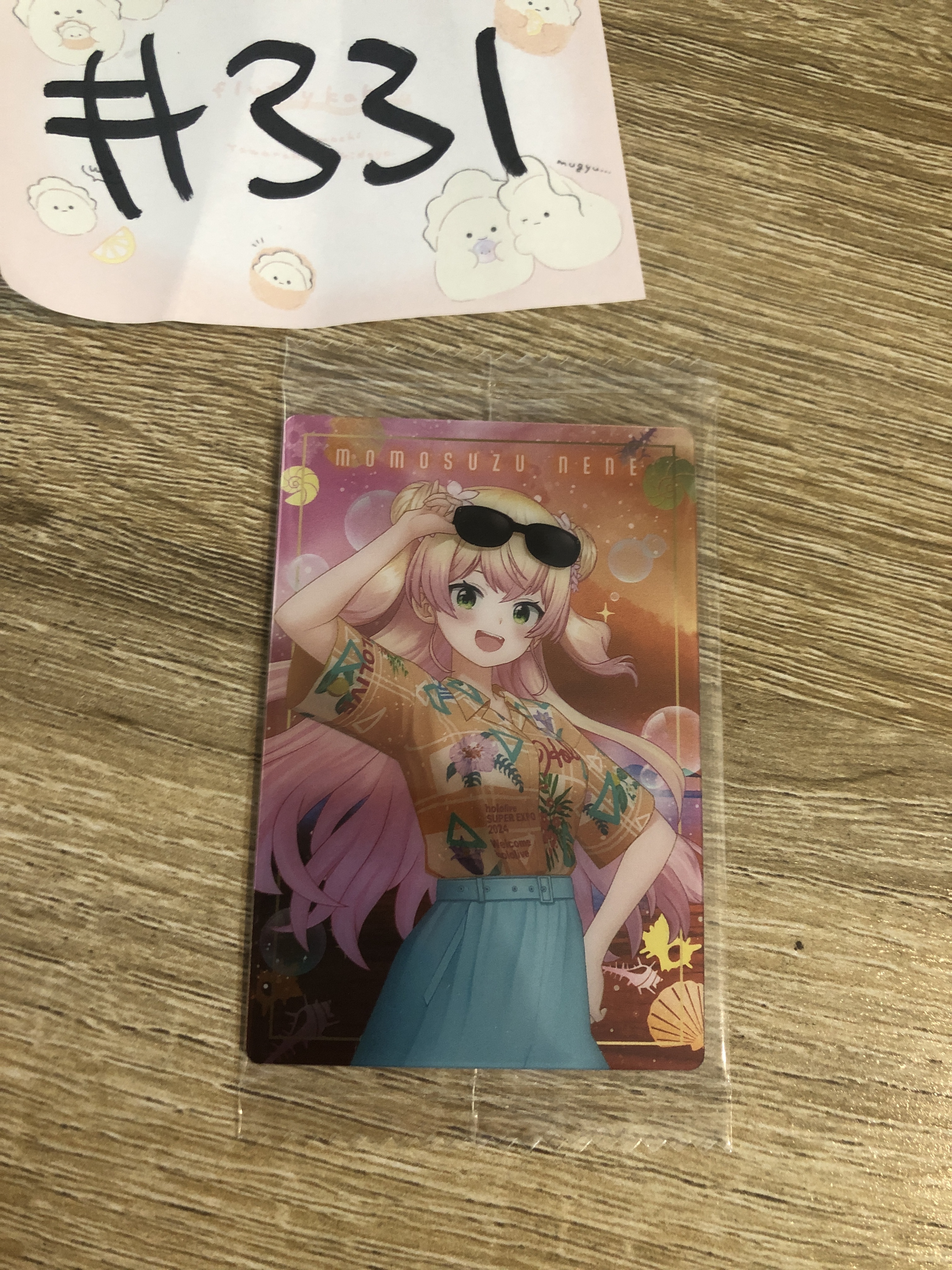 HOLOLIVE NENE 小卡#331