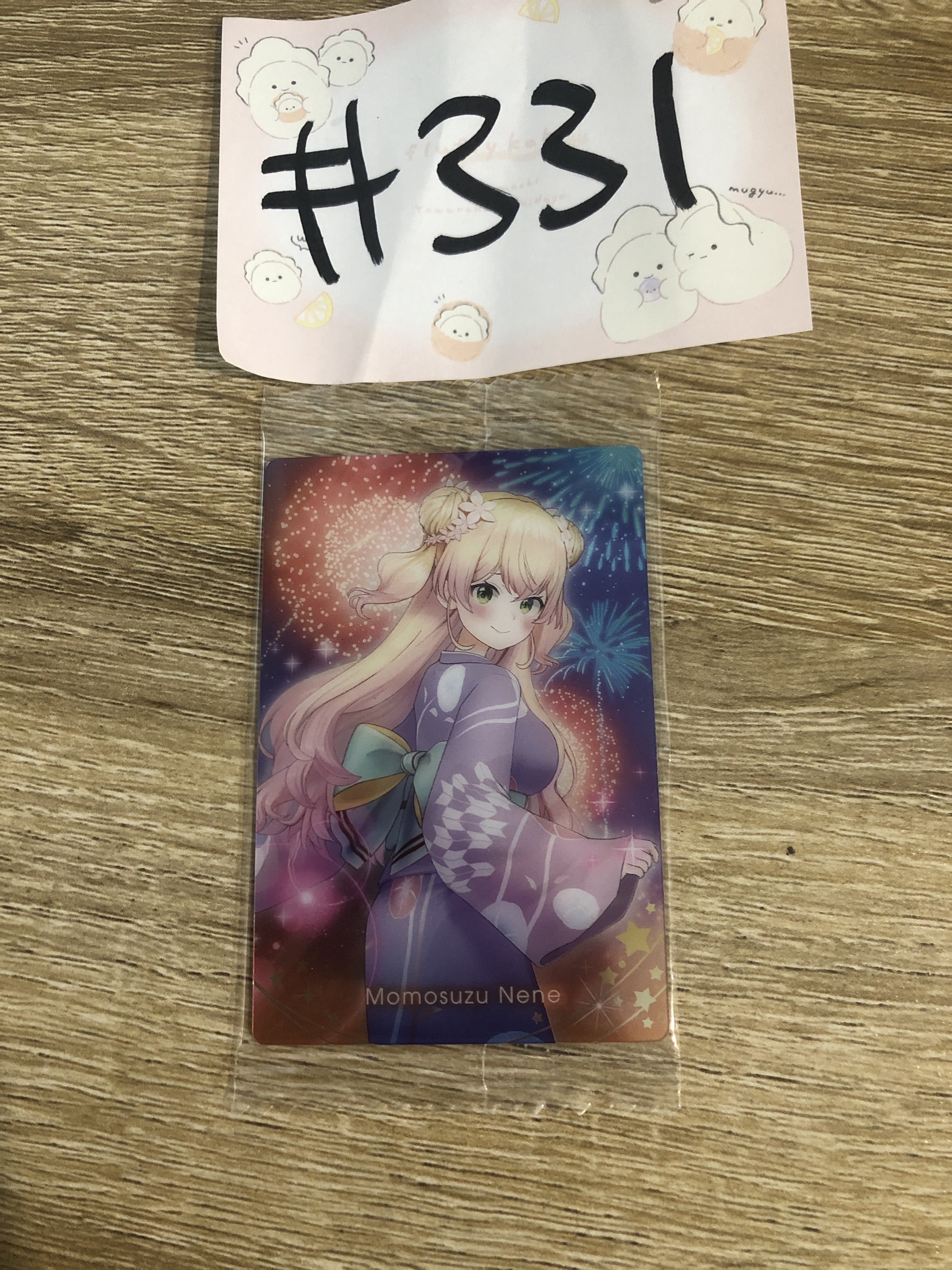 HOLOLIVE NENE 小卡#331