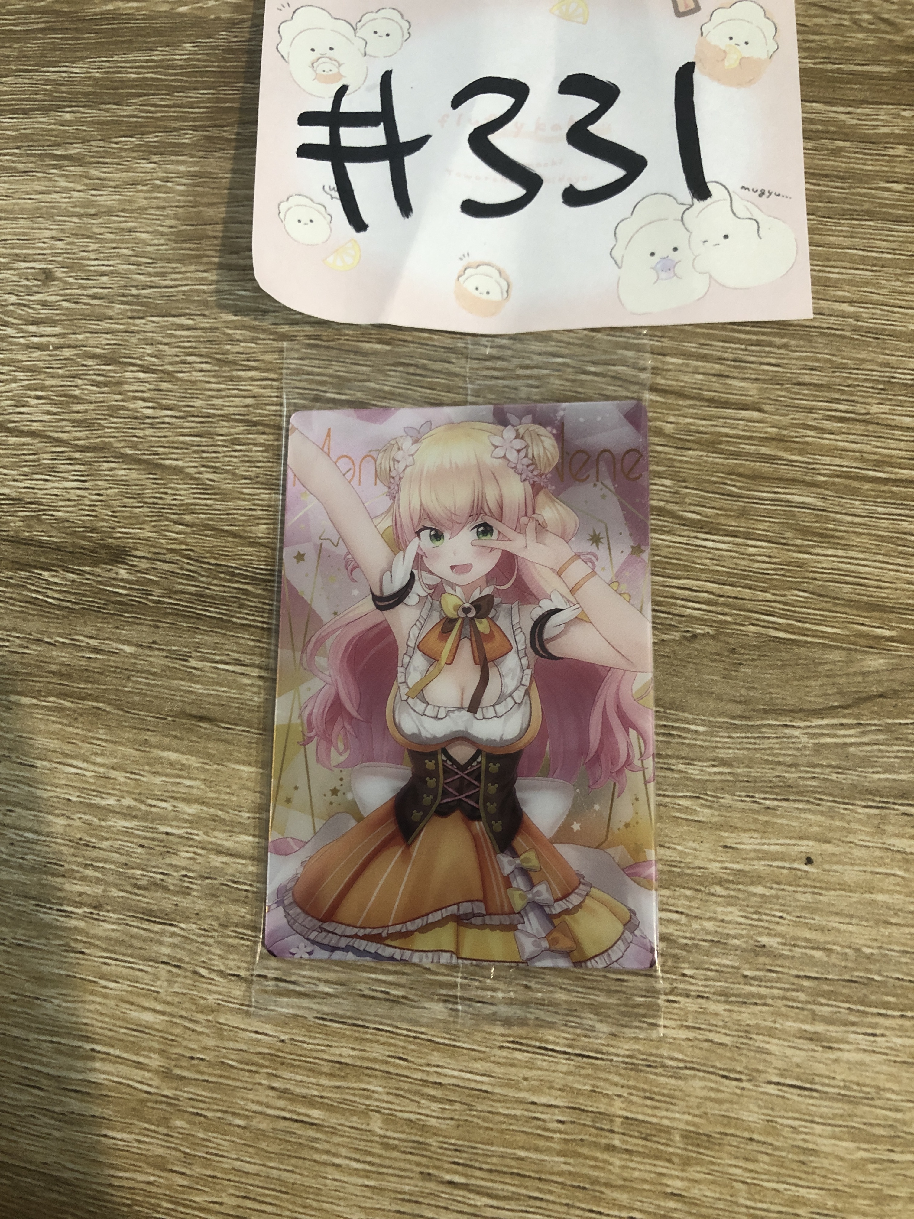 HOLOLIVE NENE 小卡#331