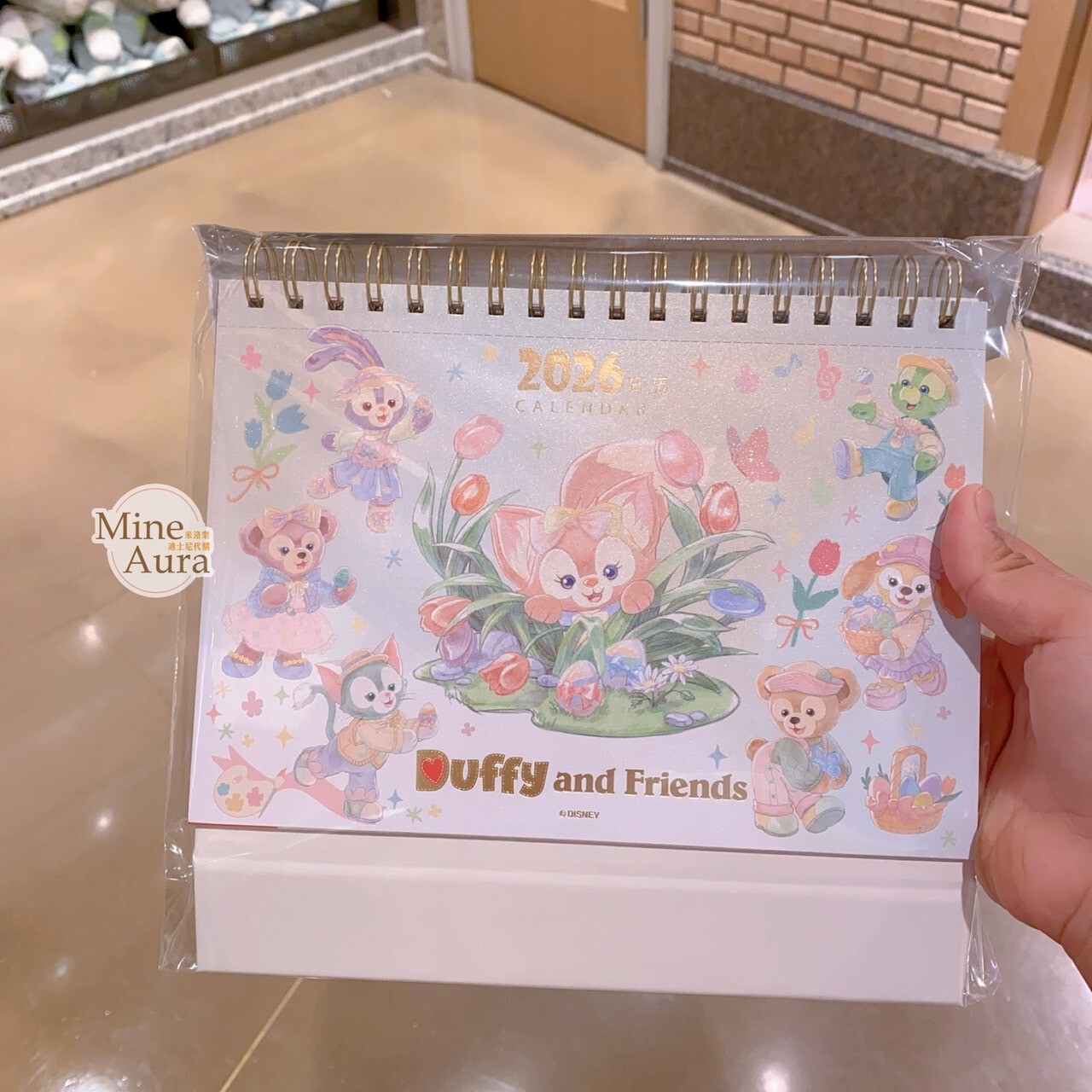 達菲 Duffy 與好友們 2026 限定 桌曆 日曆 -上海迪士尼樂園