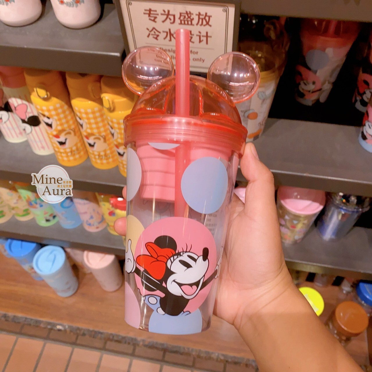 米妮 Minnie 圖案 立體米奇耳朵 造型 吸管 水杯 -上海迪士尼樂園