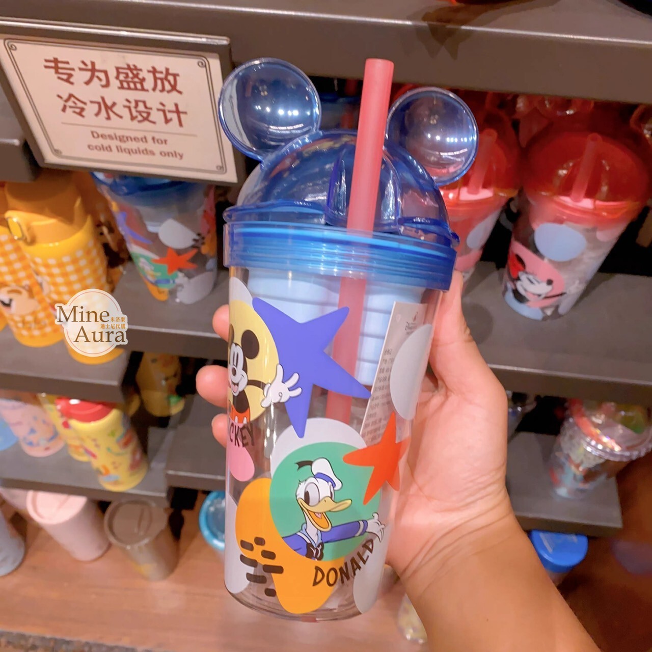 米奇 Mickey 唐老鴨 Donald 圖案 立體米奇耳朵 造型 吸管 水杯 -上海迪士尼樂園