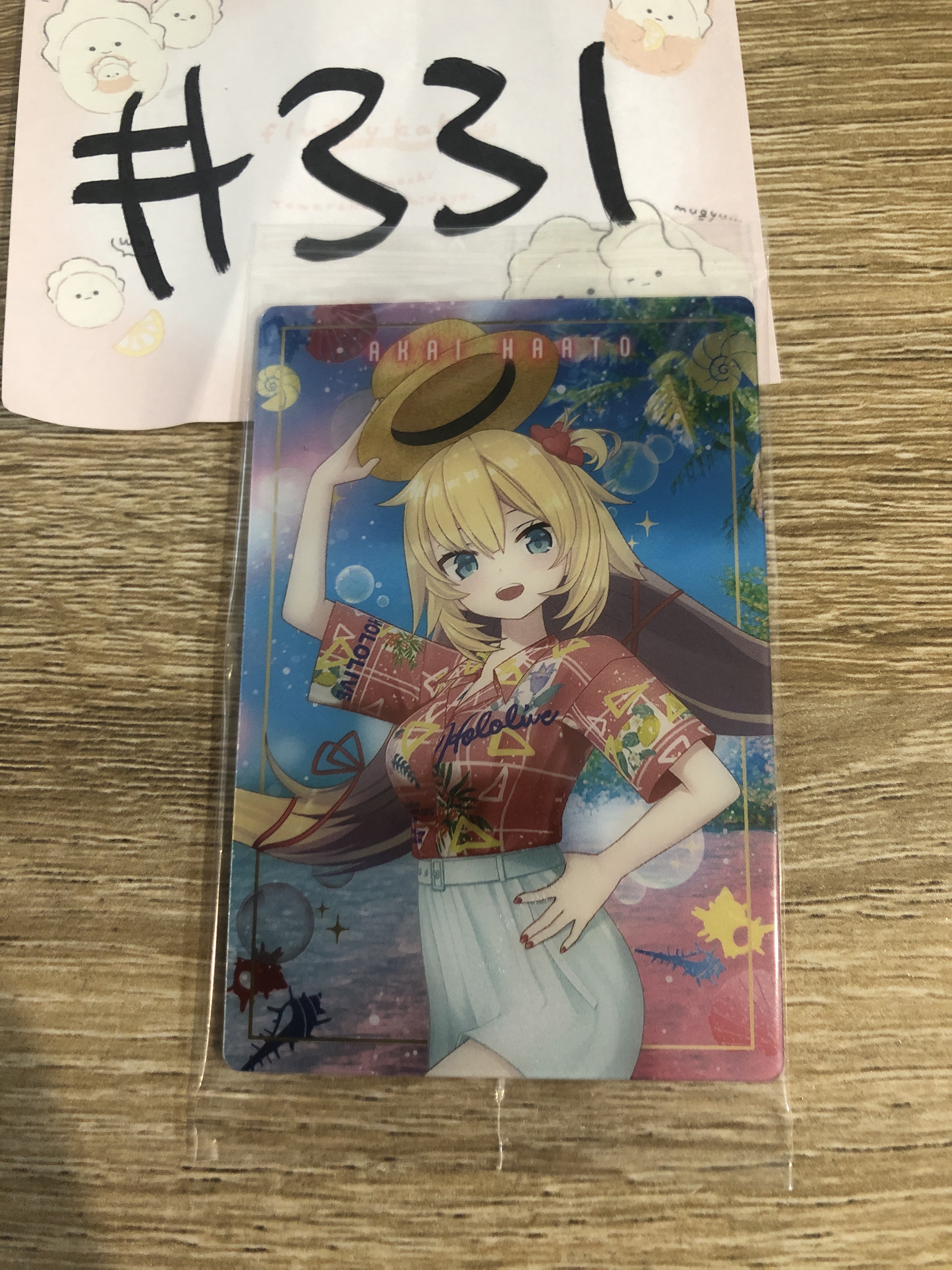 HOLOLIVE AKAI 小卡#331