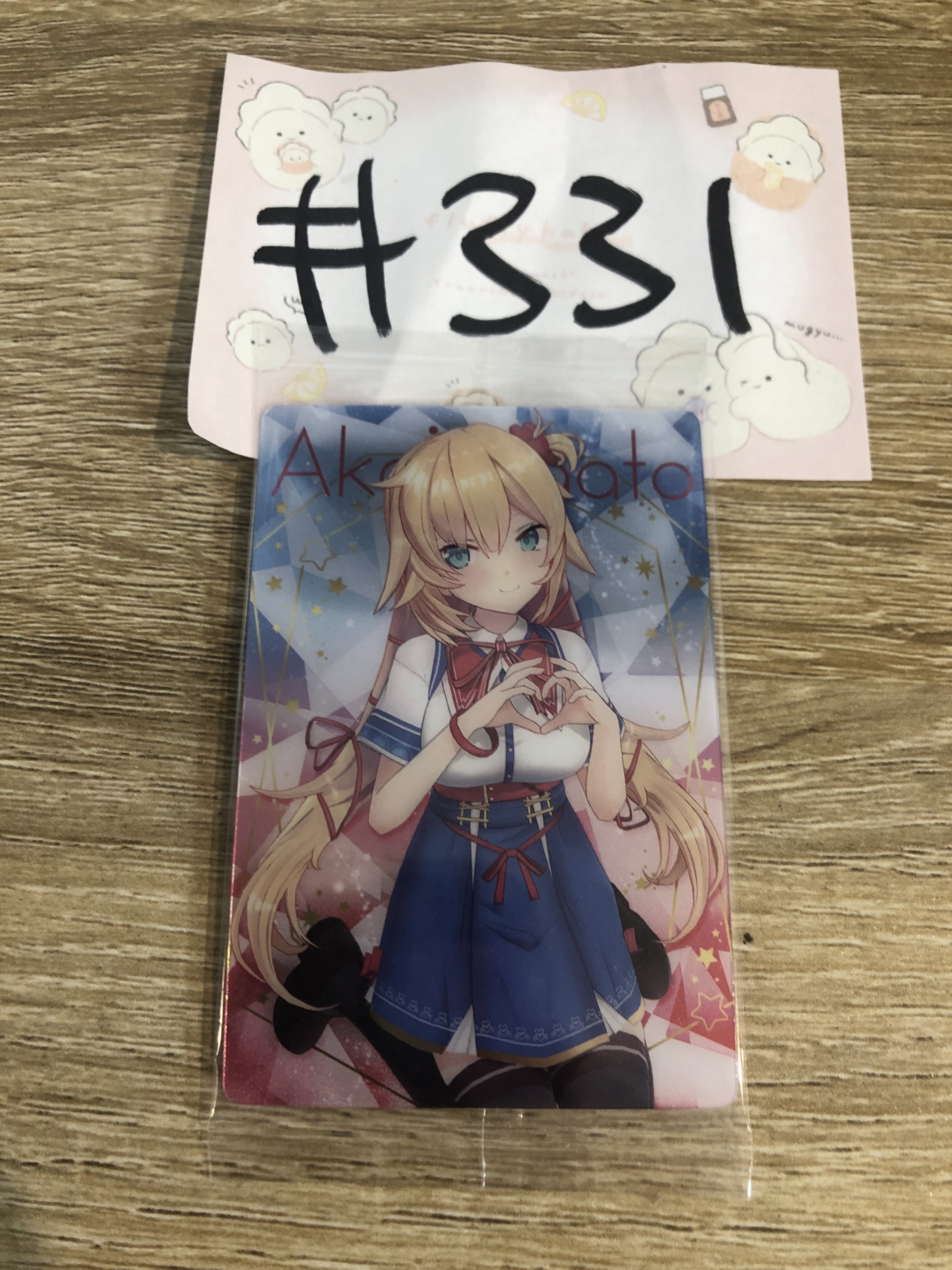 HOLOLIVE AKAI 小卡#331