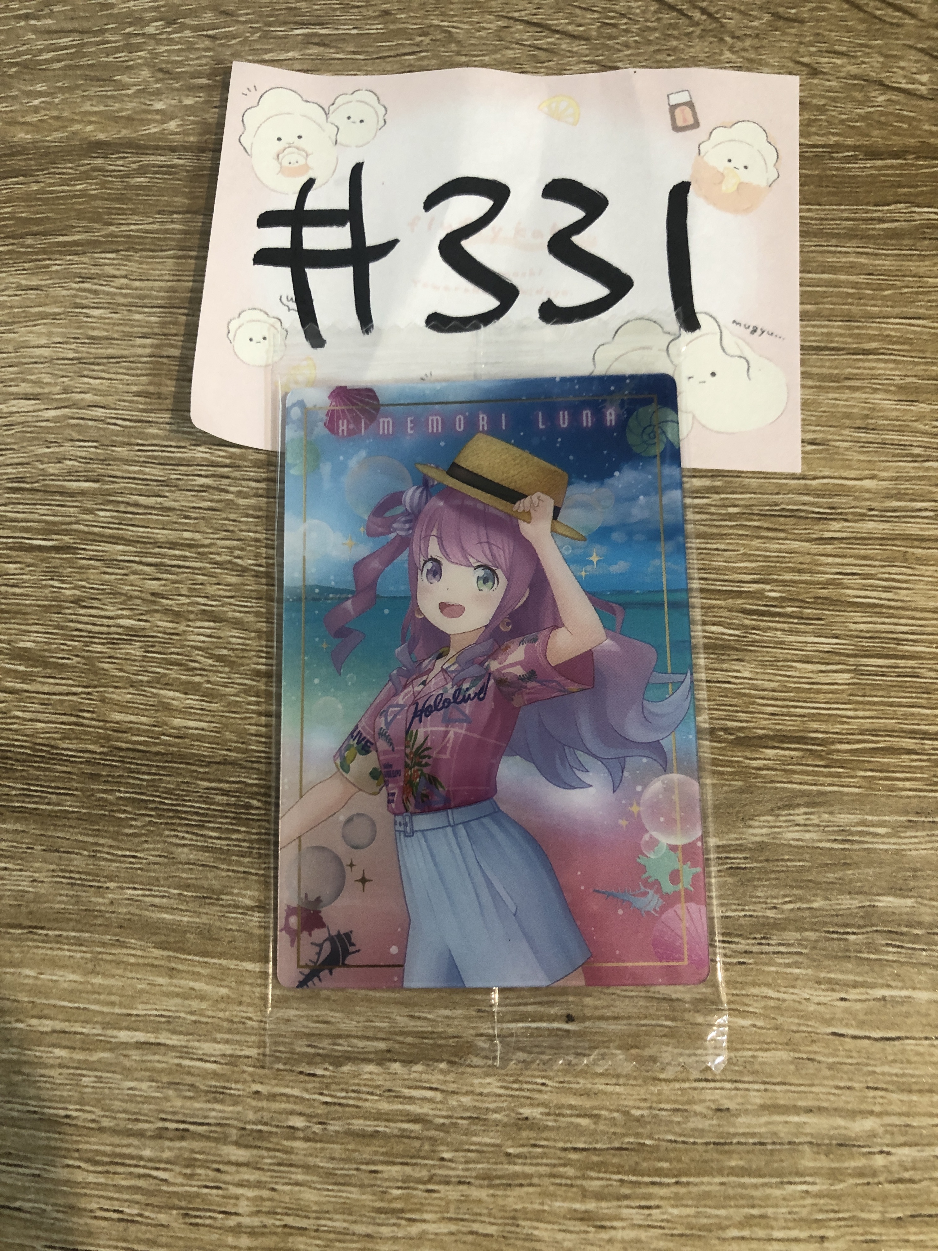 HOLOLIVE LUNA 小卡#331