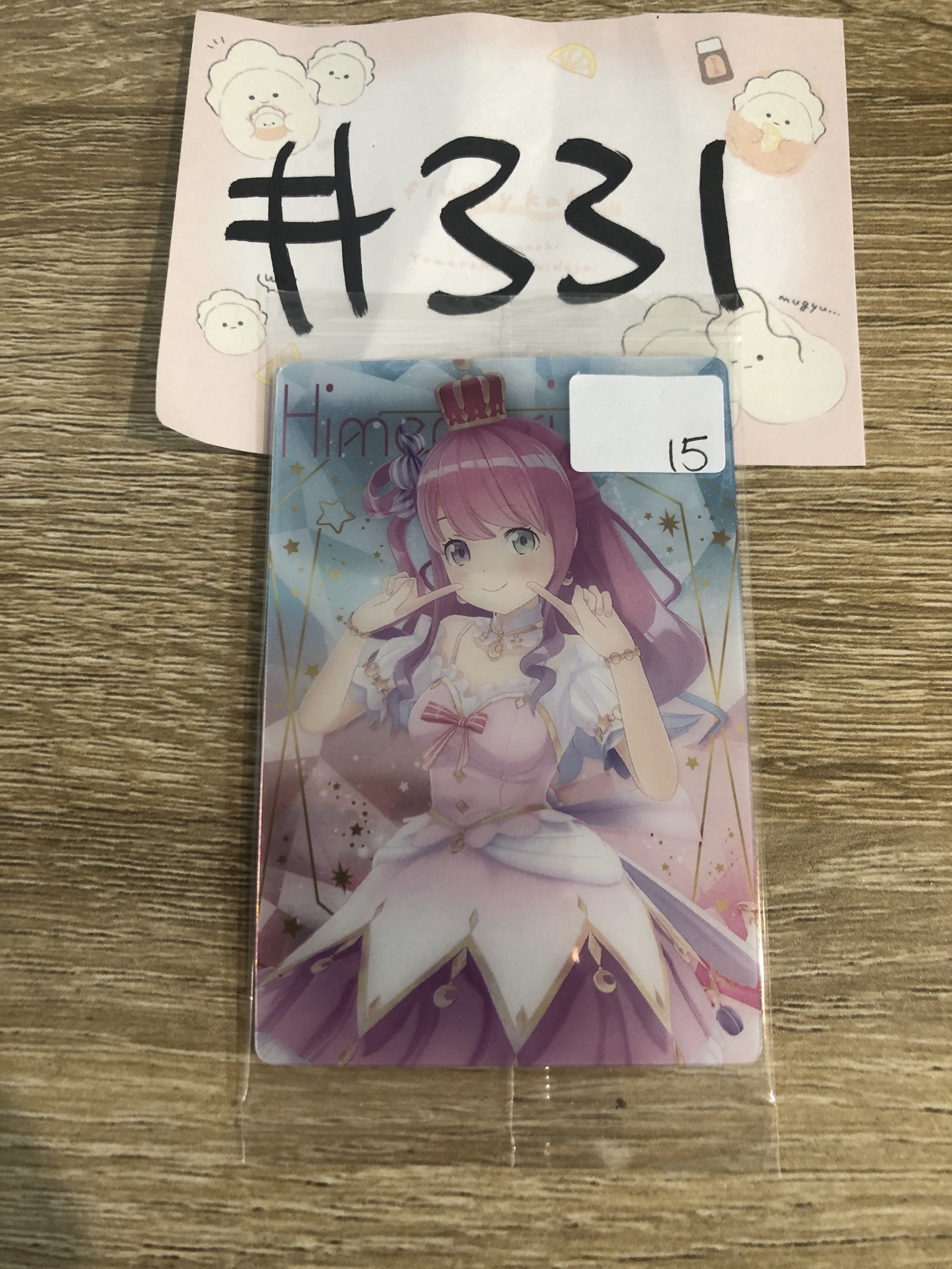 HOLOLIVE LUNA 小卡#331