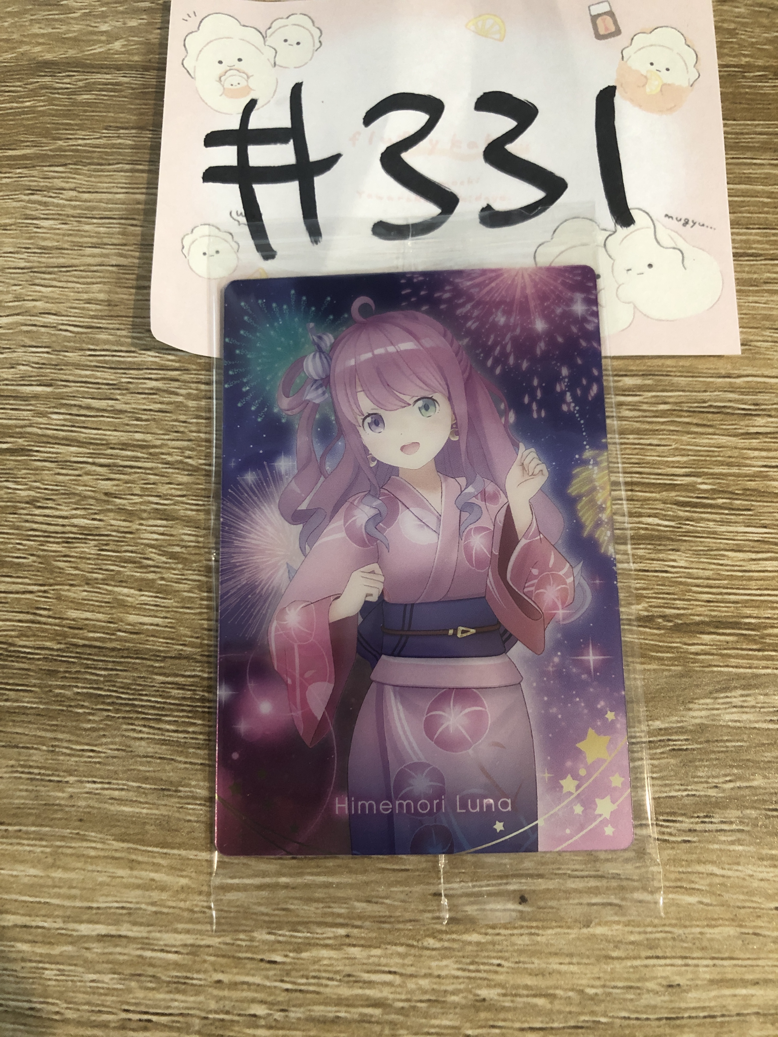 HOLOLIVE LUNA 小卡#331