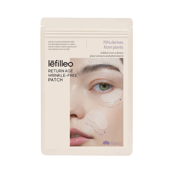 Lefilleo 法令紋眼紋除皺貼,12塊/1包 EXP : 2028年（K8 TA821）