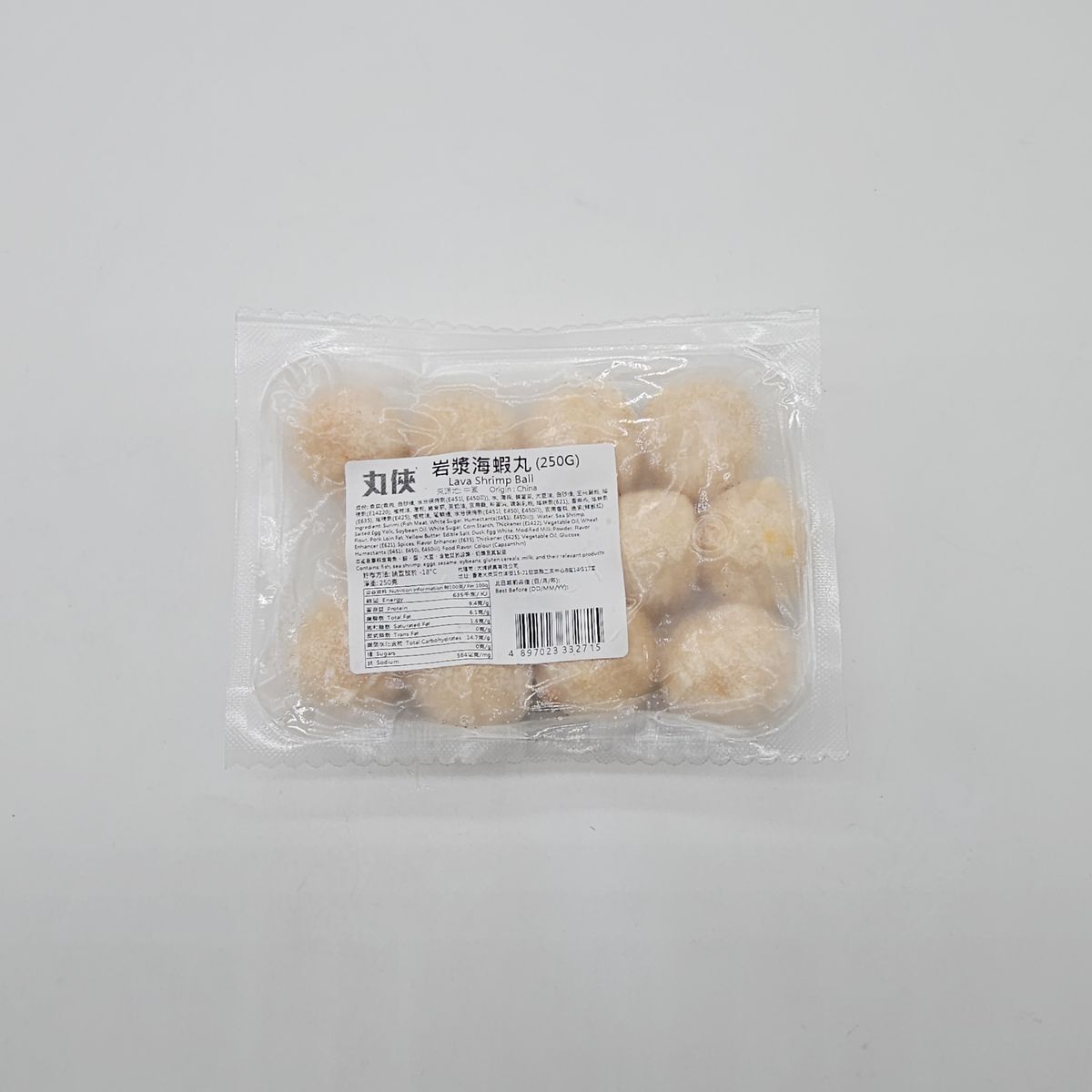 大埔振興肉丸 - (丸俠海蝦丸) 岩漿海蝦丸 250G (急凍-18°C)