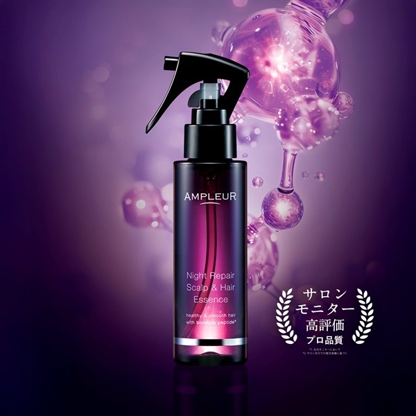 AMPLEUR Night Repair Scalp Hair Essence 夜間修復頭皮及頭髮精華 100ml