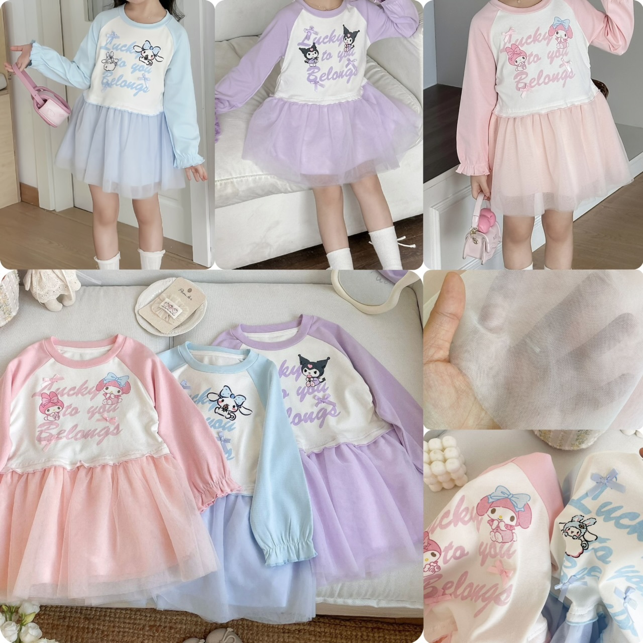 San*rio 兒童牛角袖拼紗長袖連衣裙 -2502191