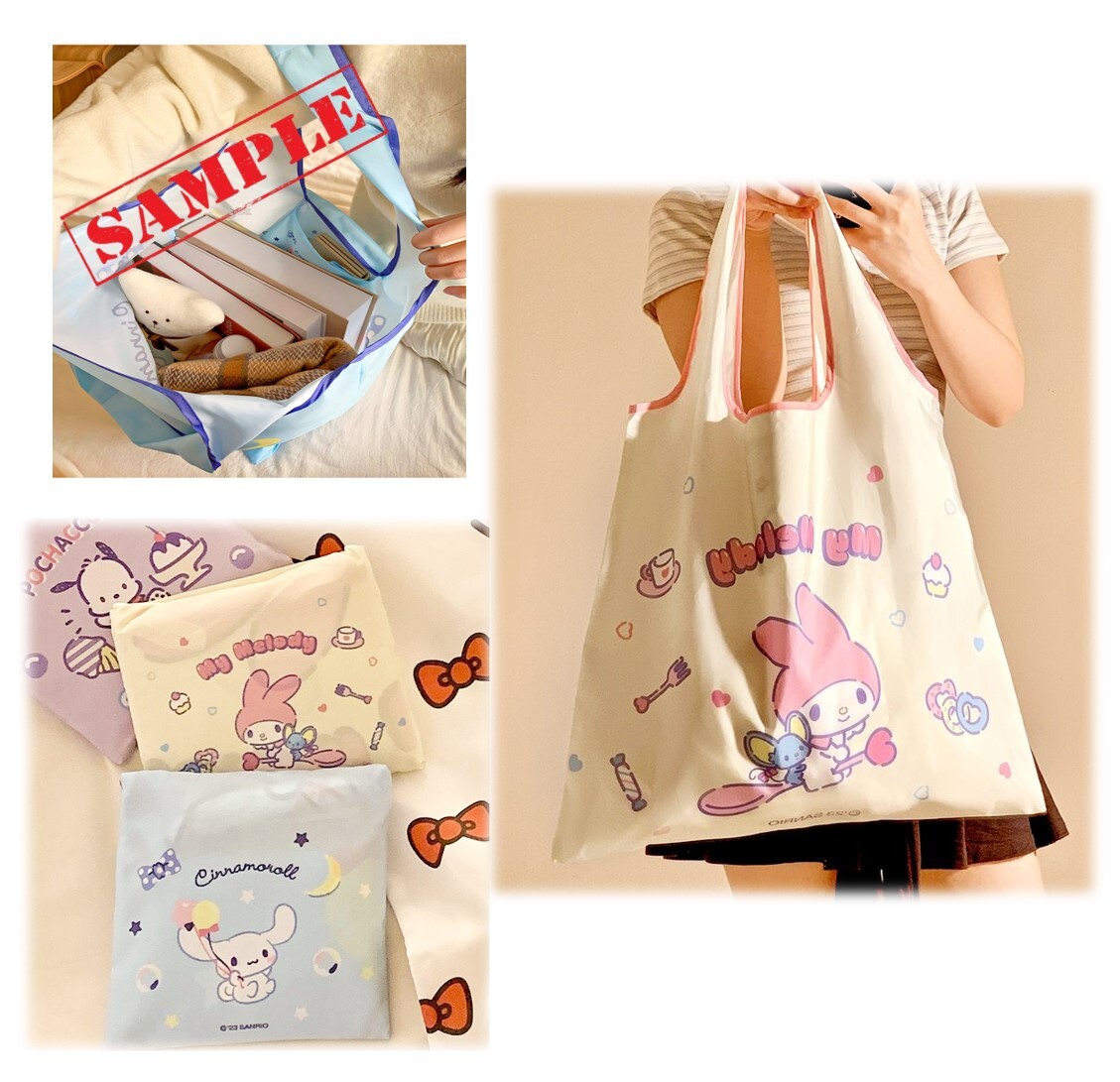 MY MELODY Sanrio |折疊環保袋 大容量購物袋