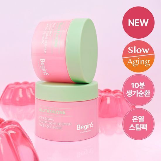 JUNG SAEM MOOL 粉紅番石榴美白煥膚面膜 90g