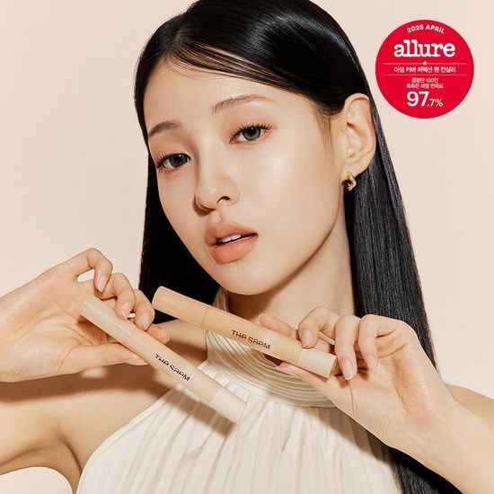 THE SAEM 完美遮瑕液筆【6款色號】