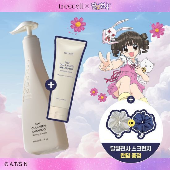 《olive young 連線》Treecell Day Collagen Shampoo Set (360ml+120ml)
