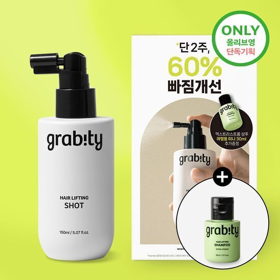 《olive young 連線》grabity Hair Lifting Shot 150ml Set (+Extra Strong Shampoo 30ml)