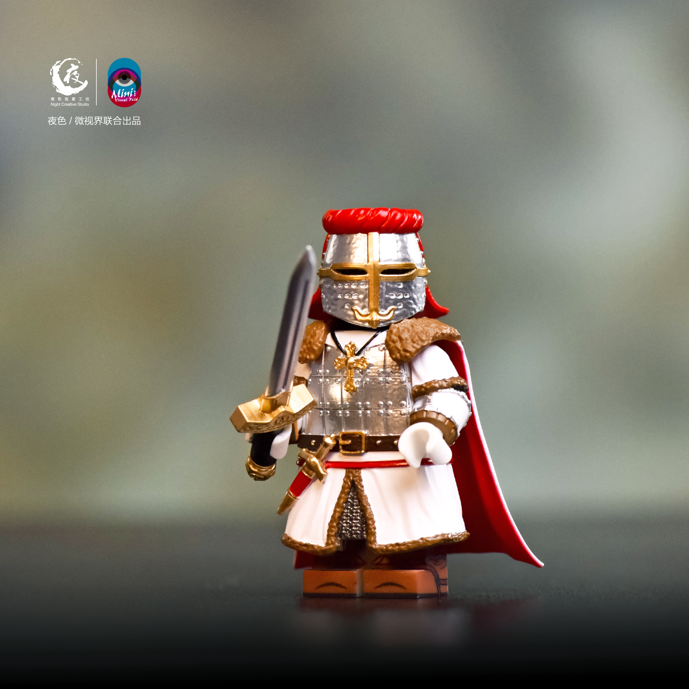 【預訂】【Night Creative Studio】騎士A