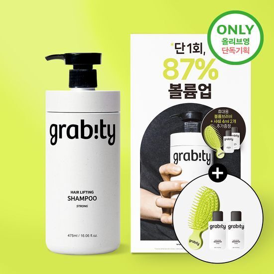 《olive young 連線》grabity Hair Lifting Shampoo Strong Hair Loss care 475ml Set (+Brush, Sachet 4ml*2)