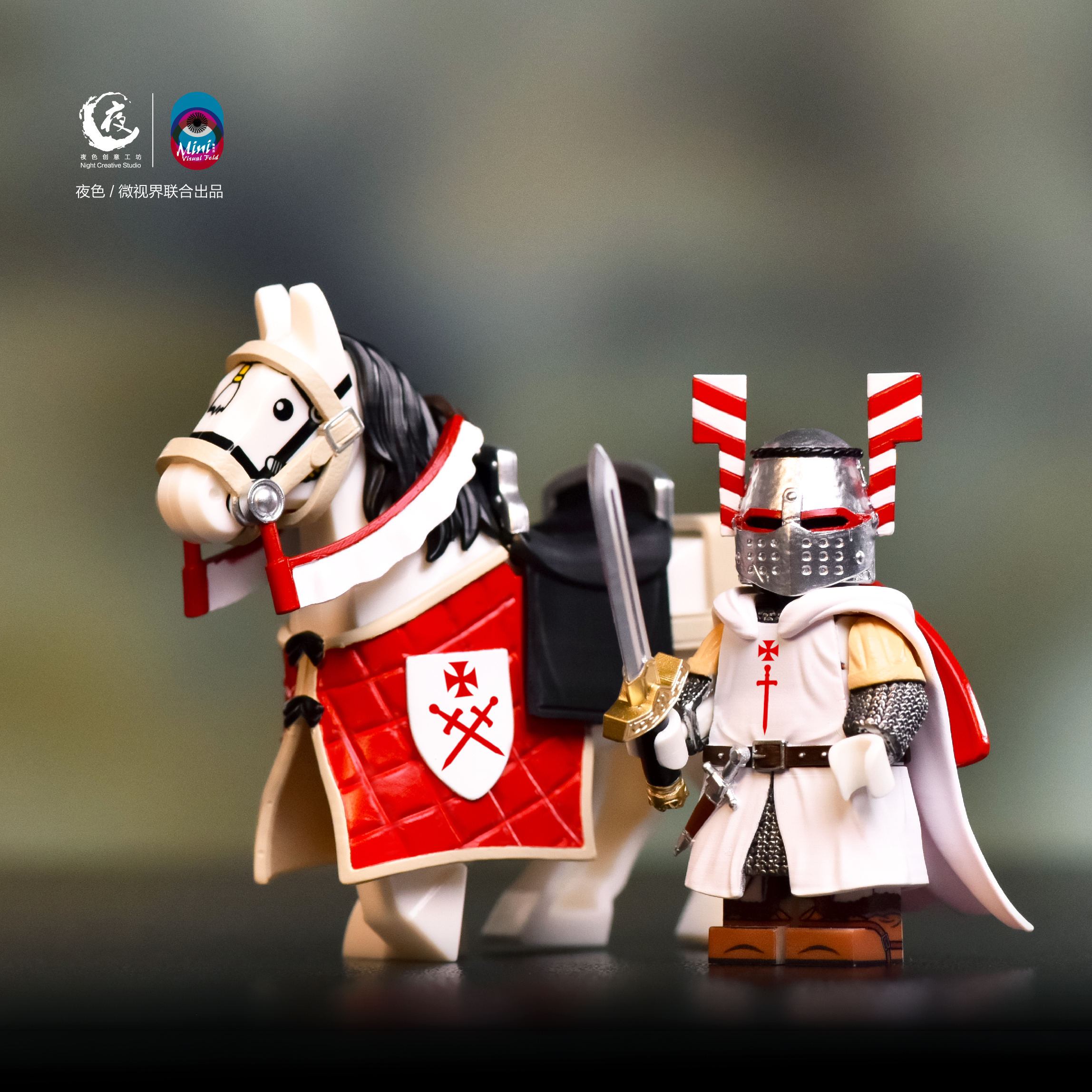 【預訂】【Night Creative Studio】騎士B