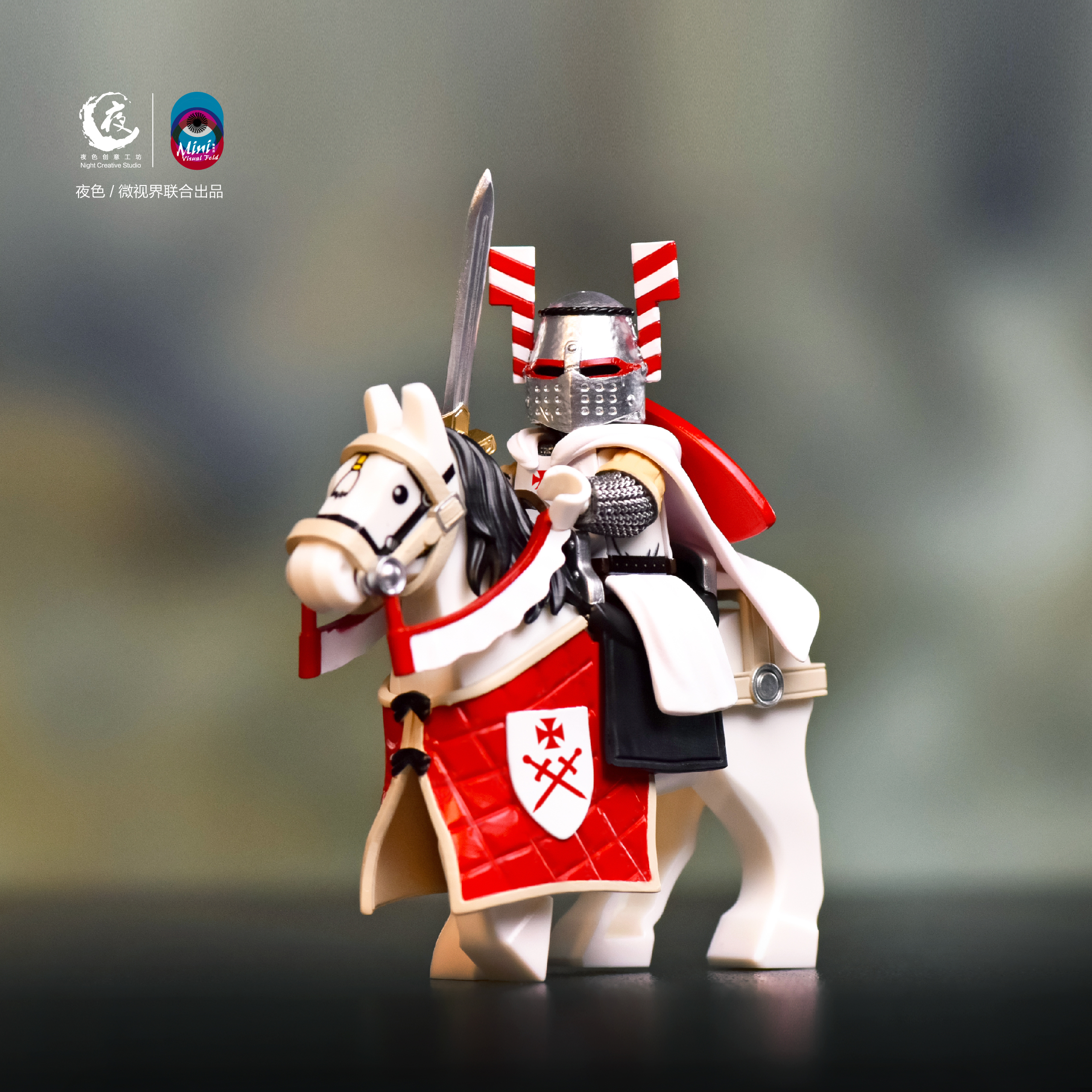 【預訂】【Night Creative Studio】騎士B