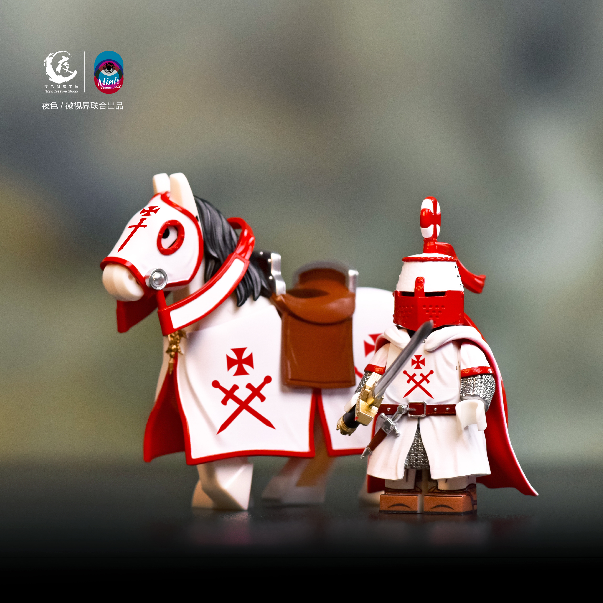 【預訂】【Night Creative Studio】騎士C