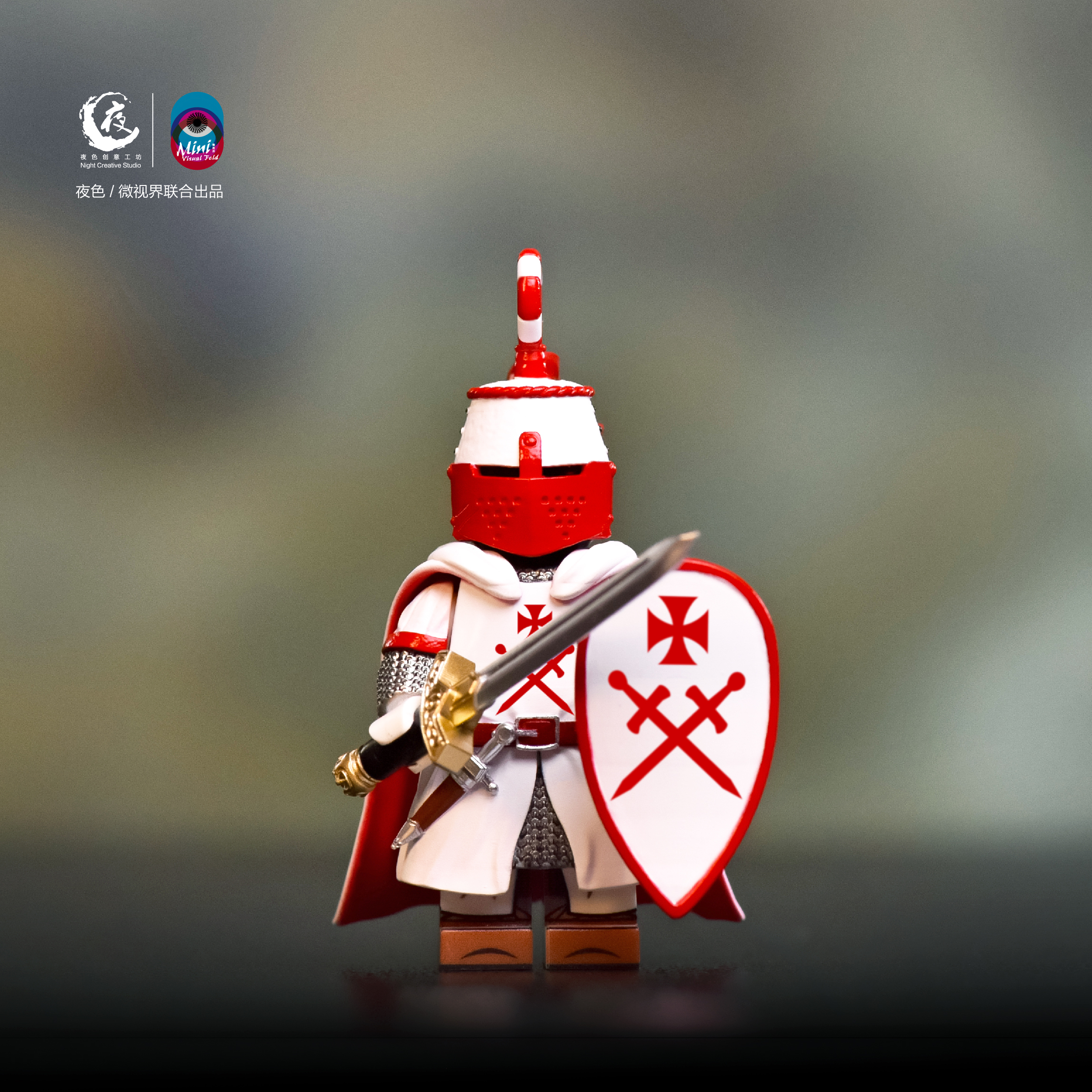 【預訂】【Night Creative Studio】騎士C