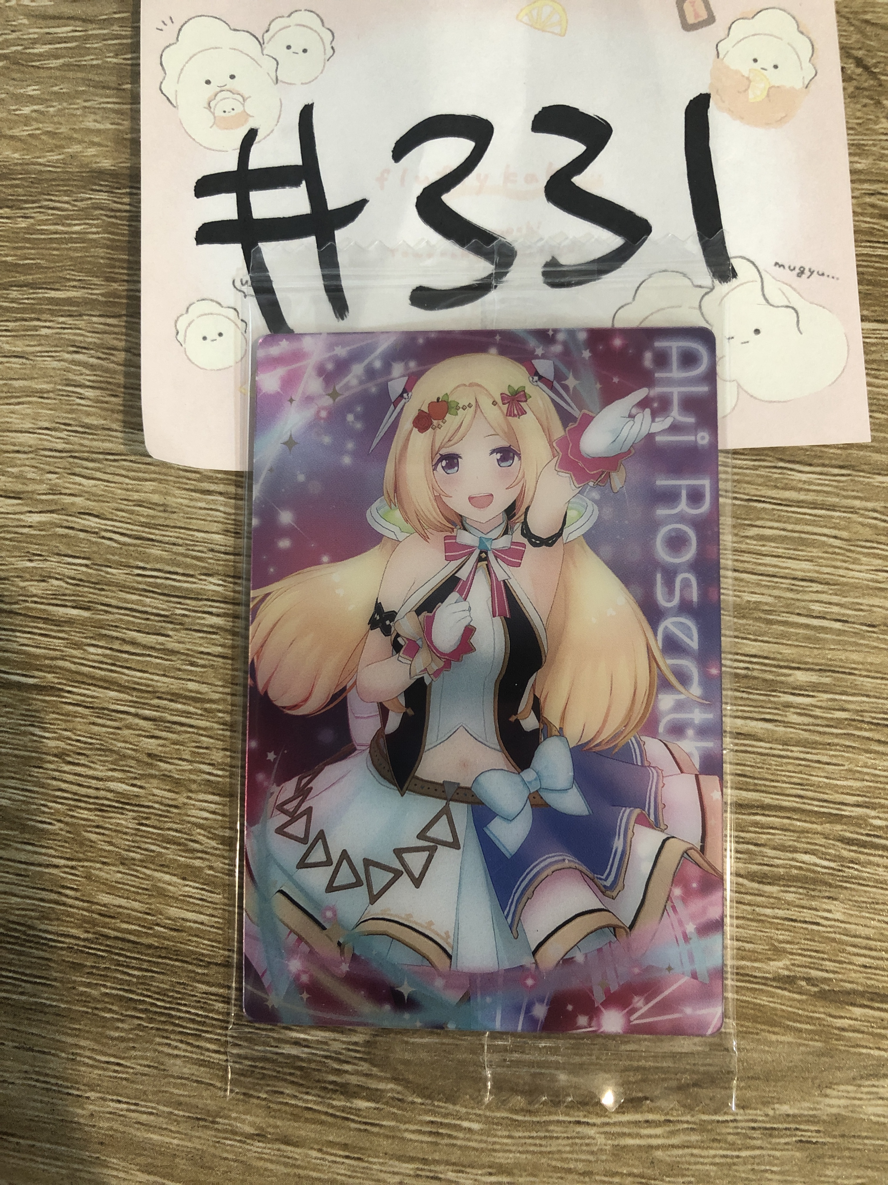 HOLOLIVE AKI  小卡#331