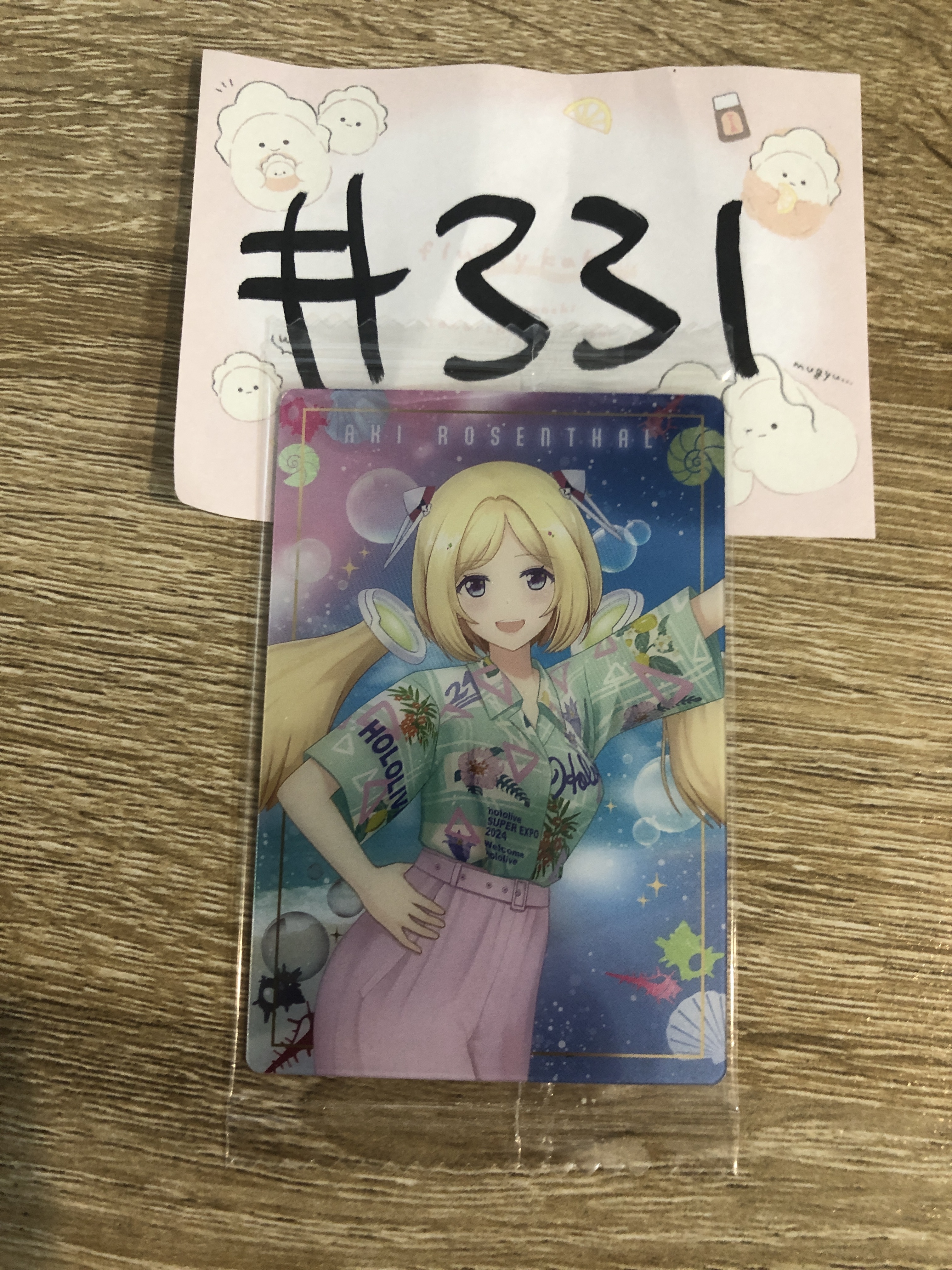 HOLOLIVE AKI  小卡#331