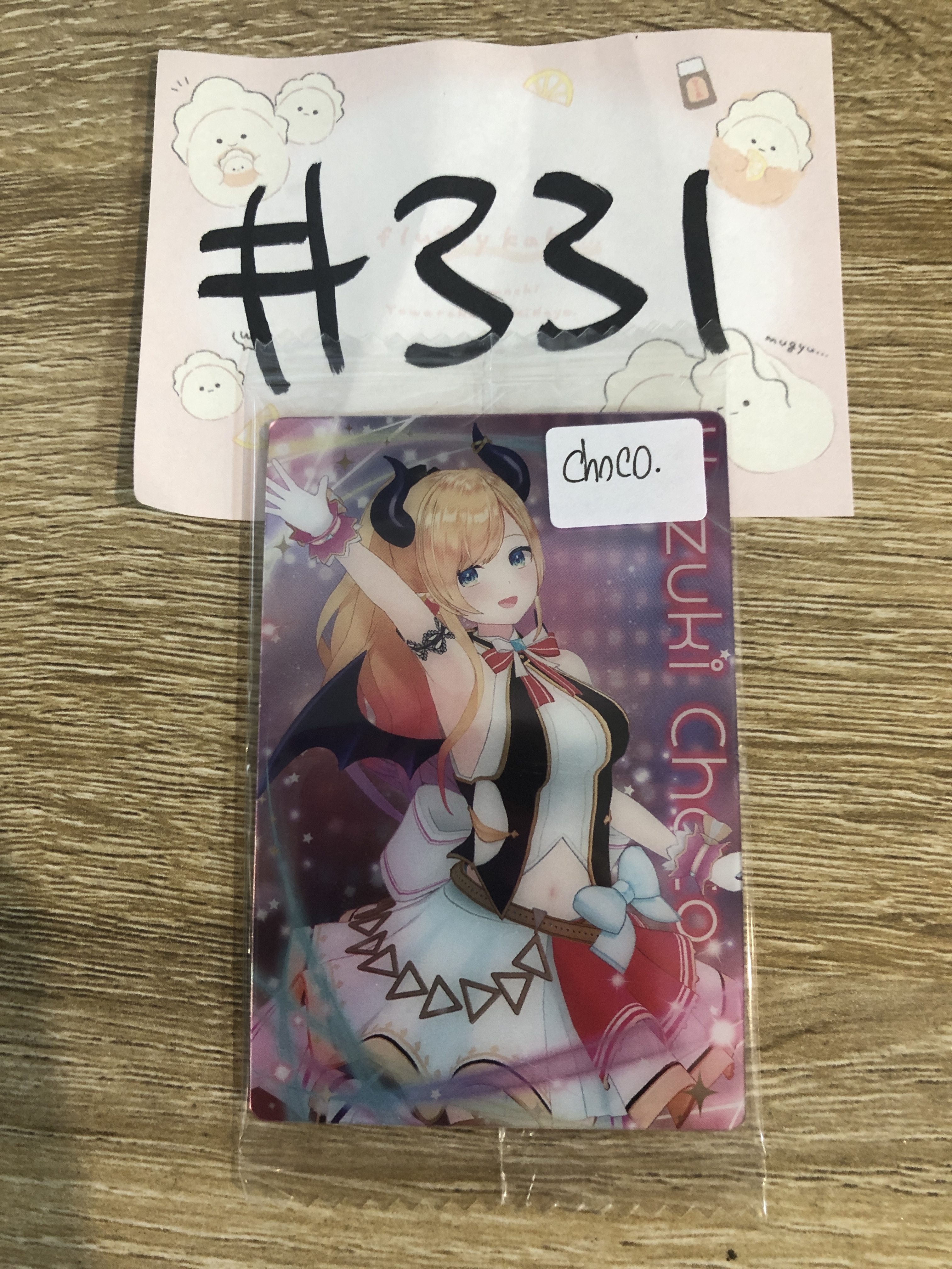 HOLOLIVE CHOCO 小卡#331