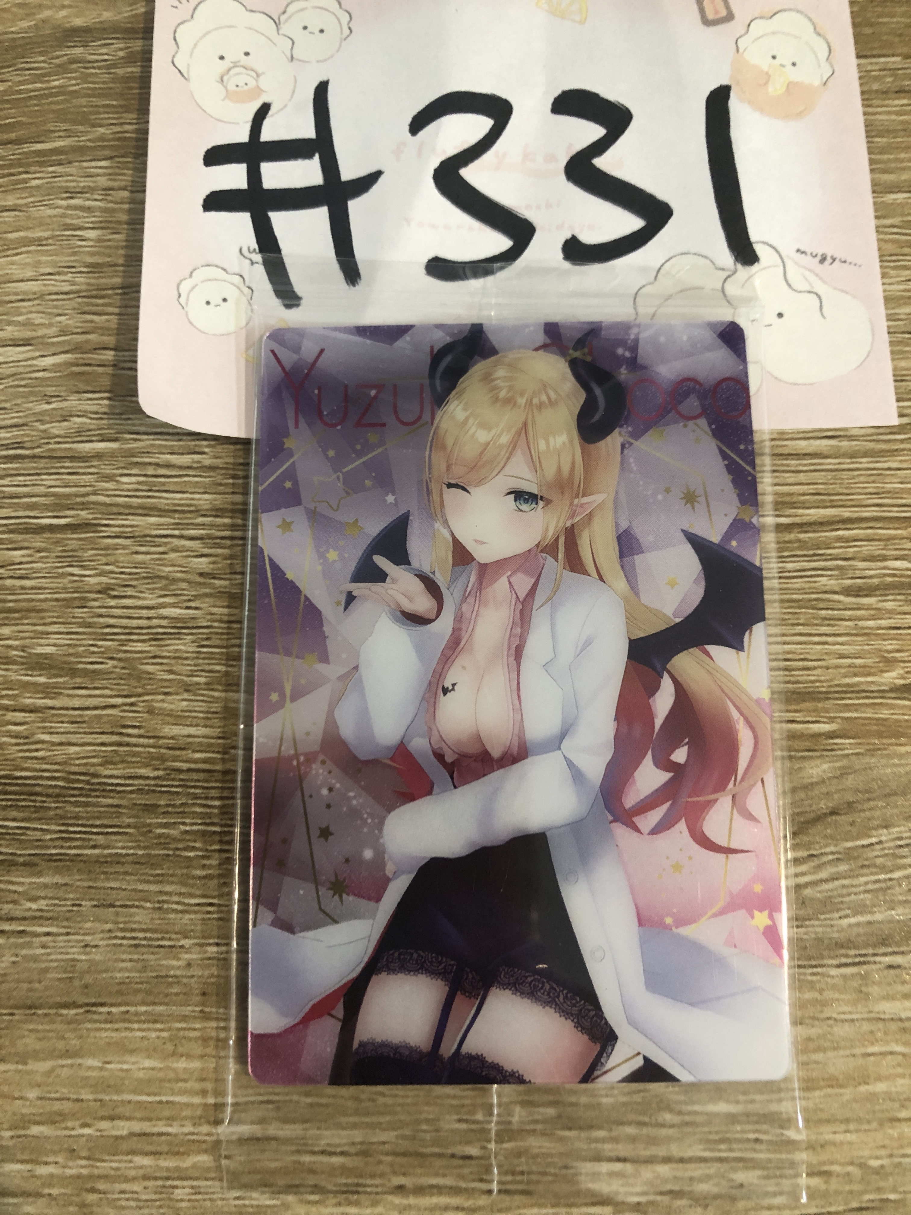 HOLOLIVE CHOCO 小卡#331